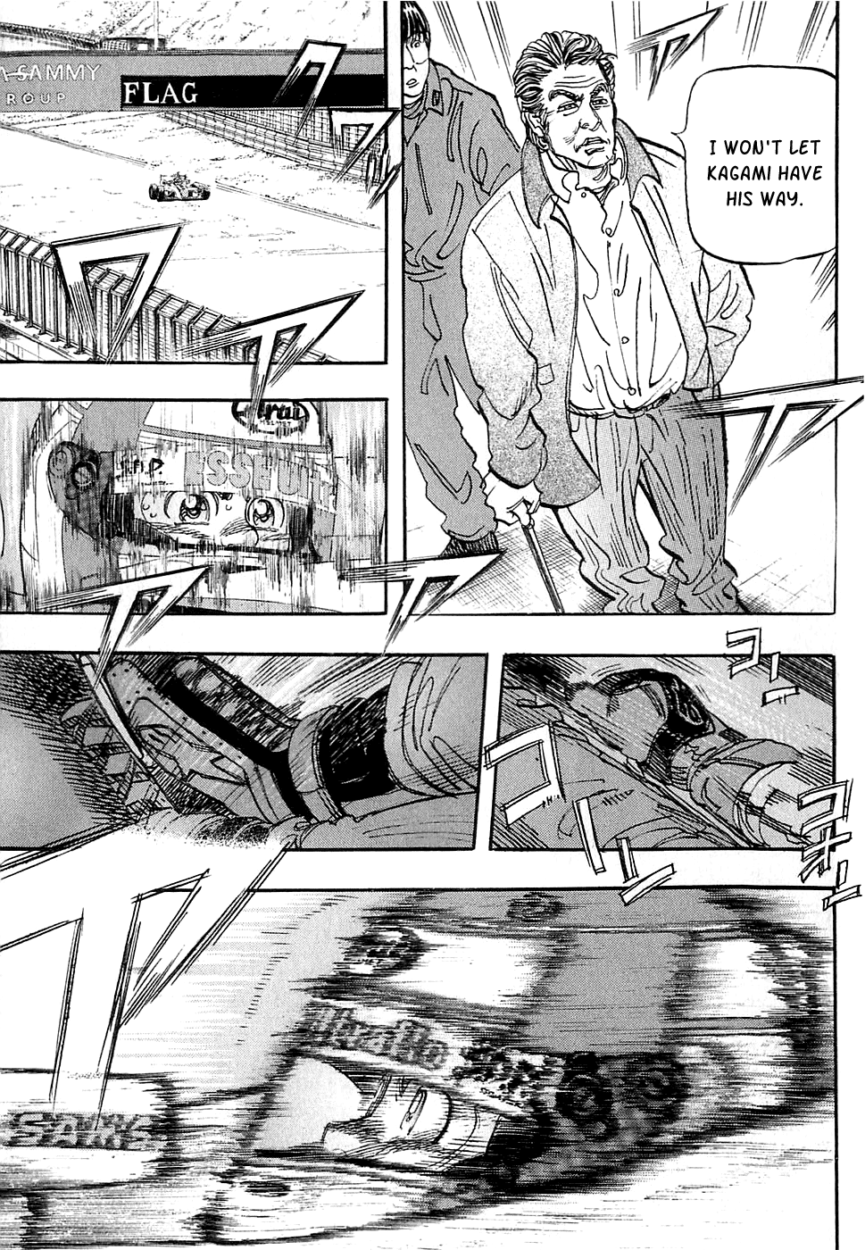 Halaman dari Capeta Chapter 56
