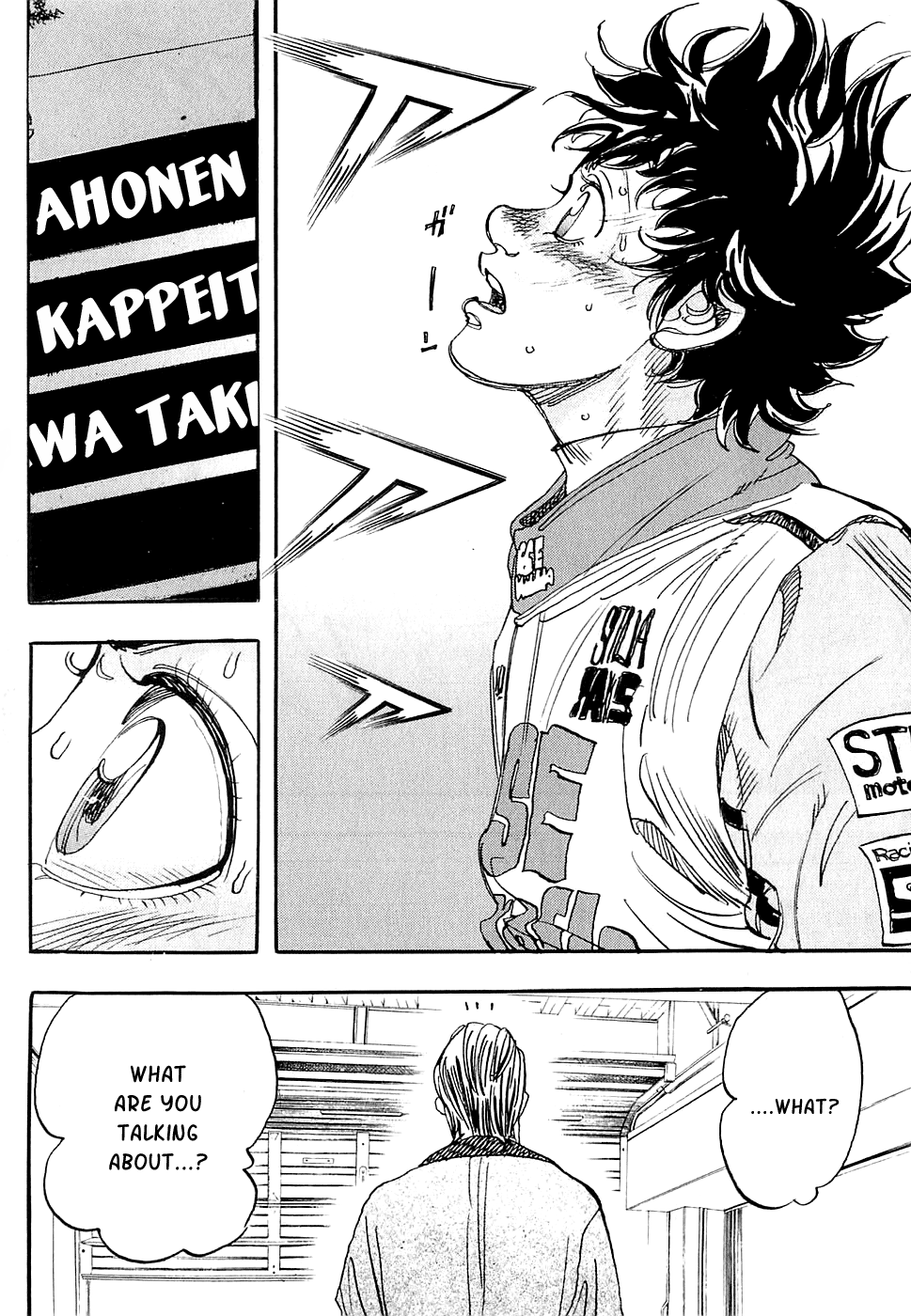 Halaman dari Capeta Chapter 56