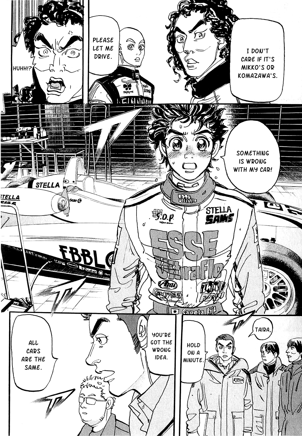 Halaman dari Capeta Chapter 56
