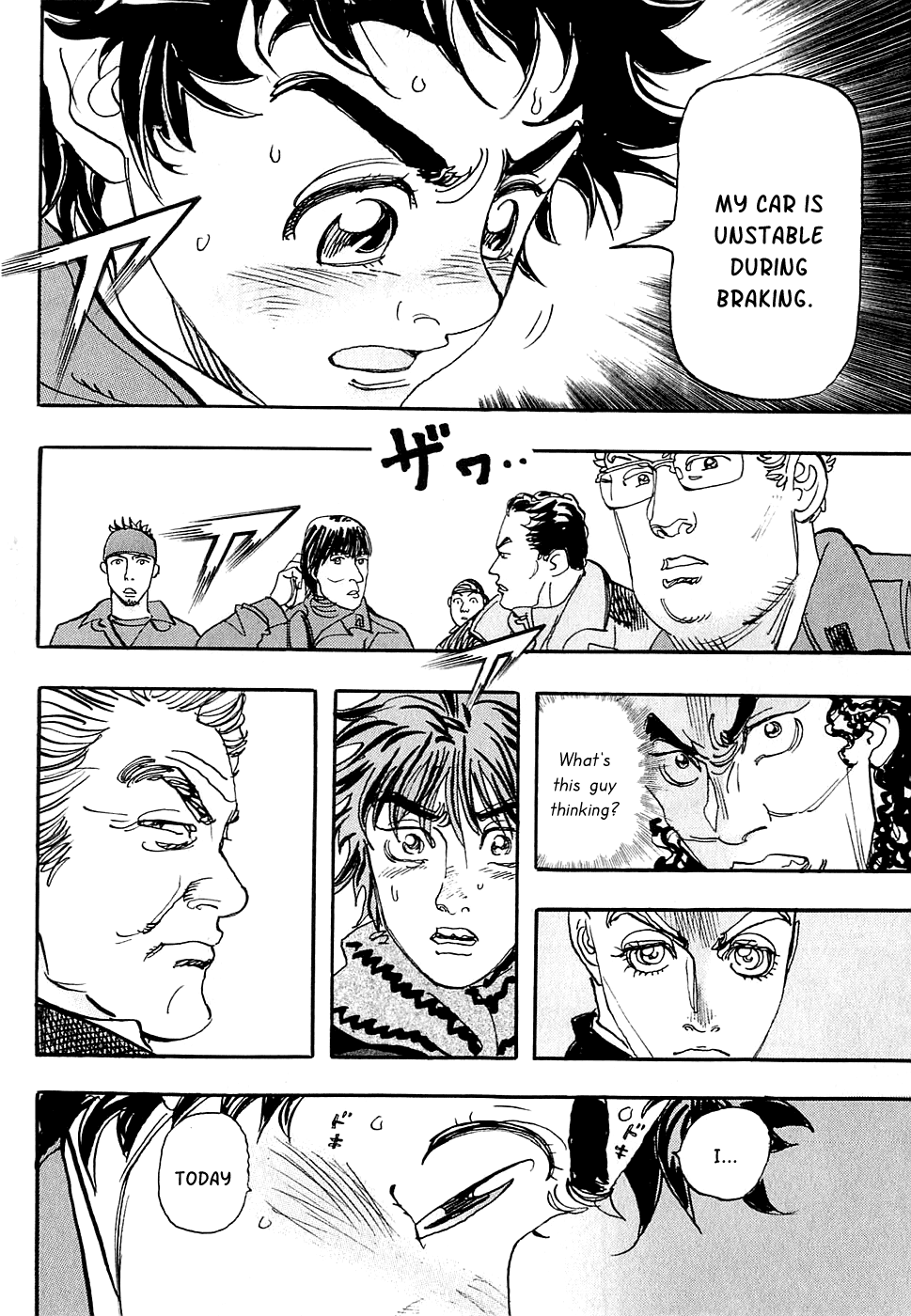 Halaman dari Capeta Chapter 56