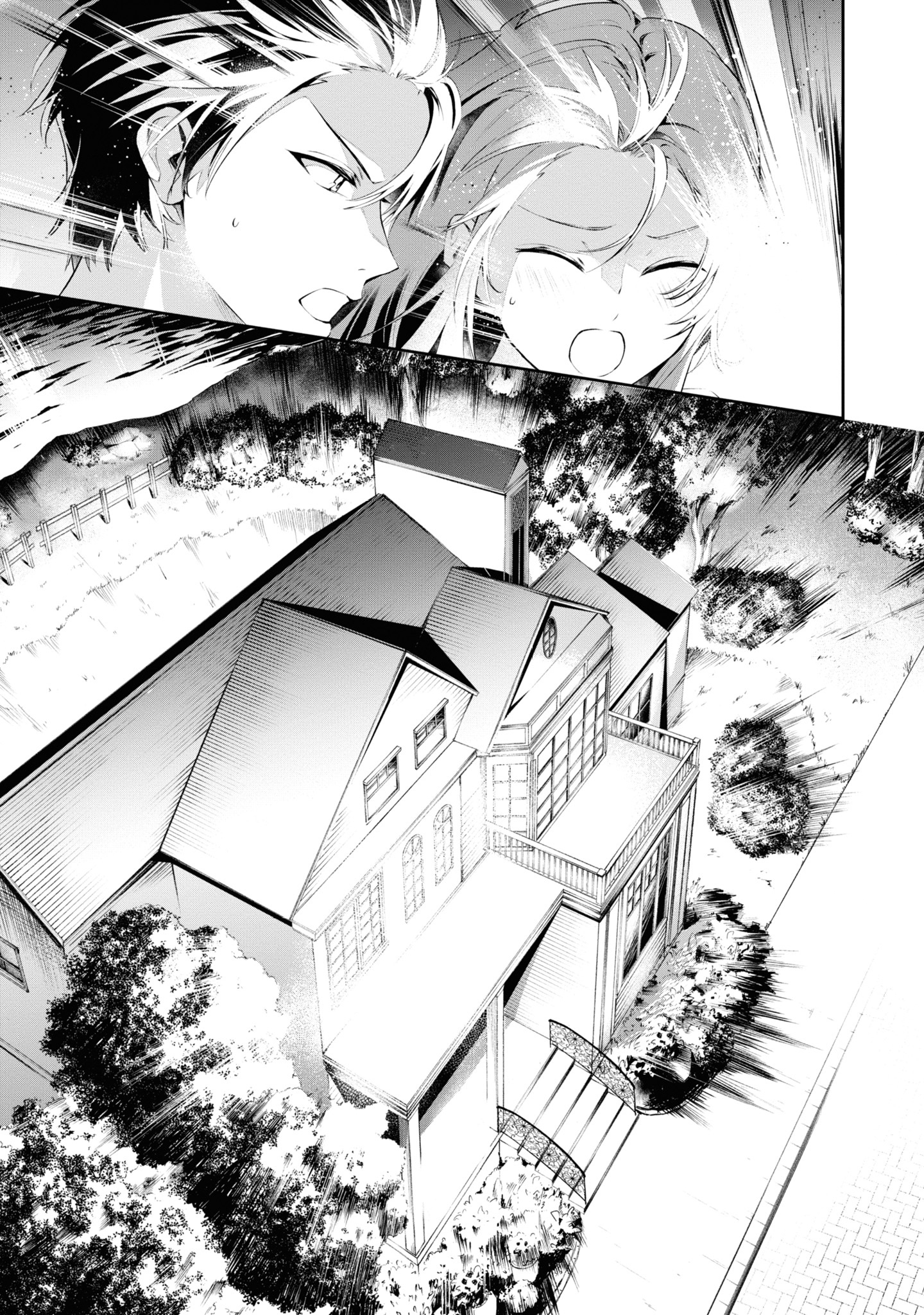 Halaman Manga