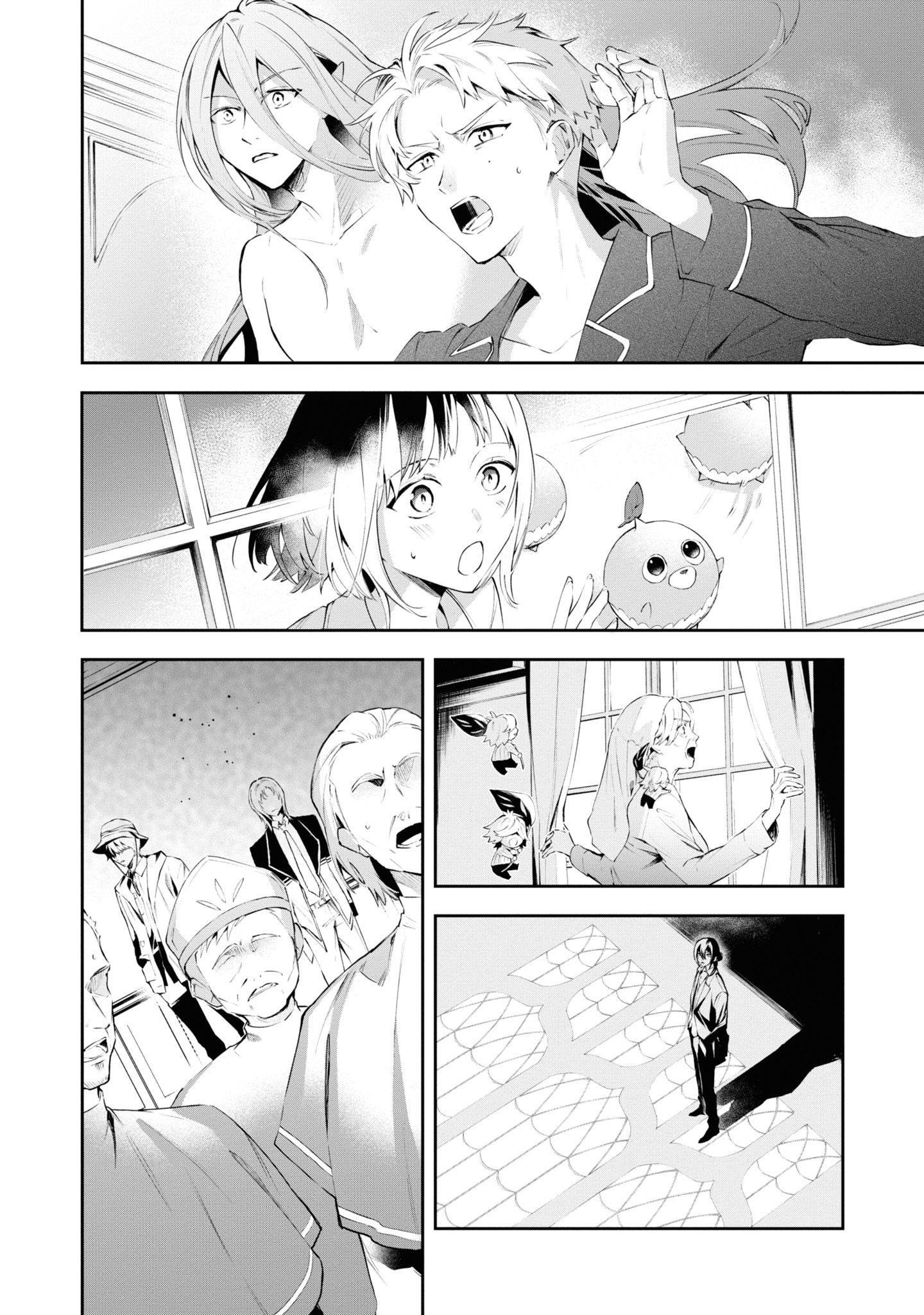 Halaman Manga