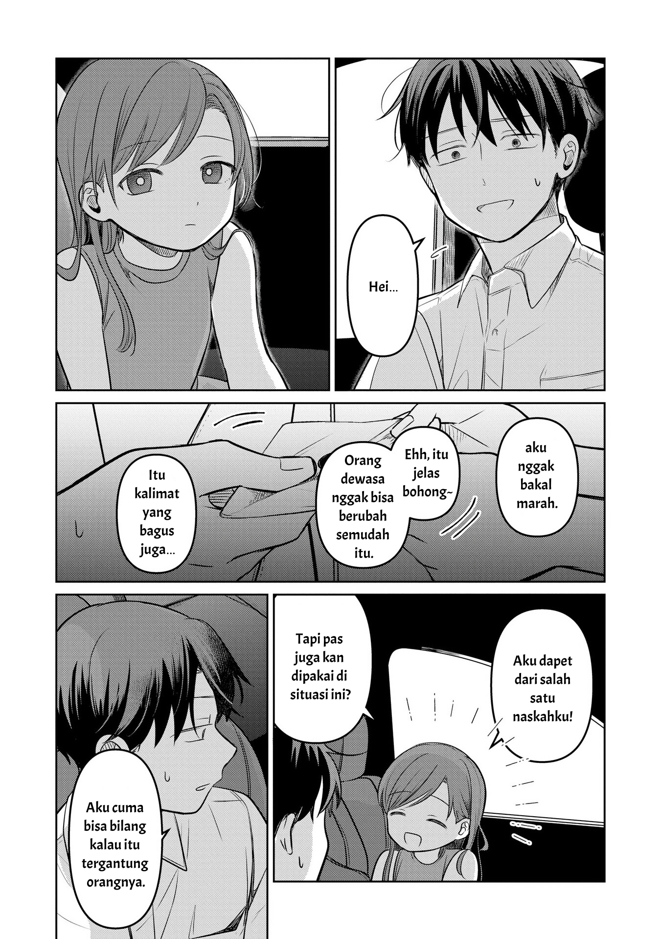 Koibumi to 13-sai no Actress Chapter 16 - halaman 19