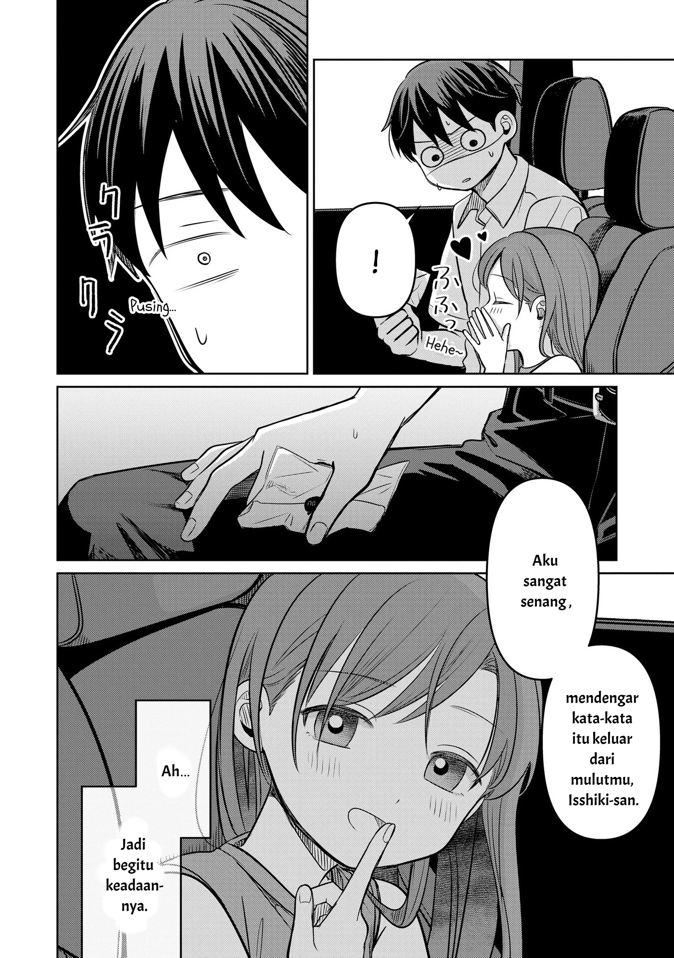 Koibumi to 13-sai no Actress Chapter 16 - halaman 28