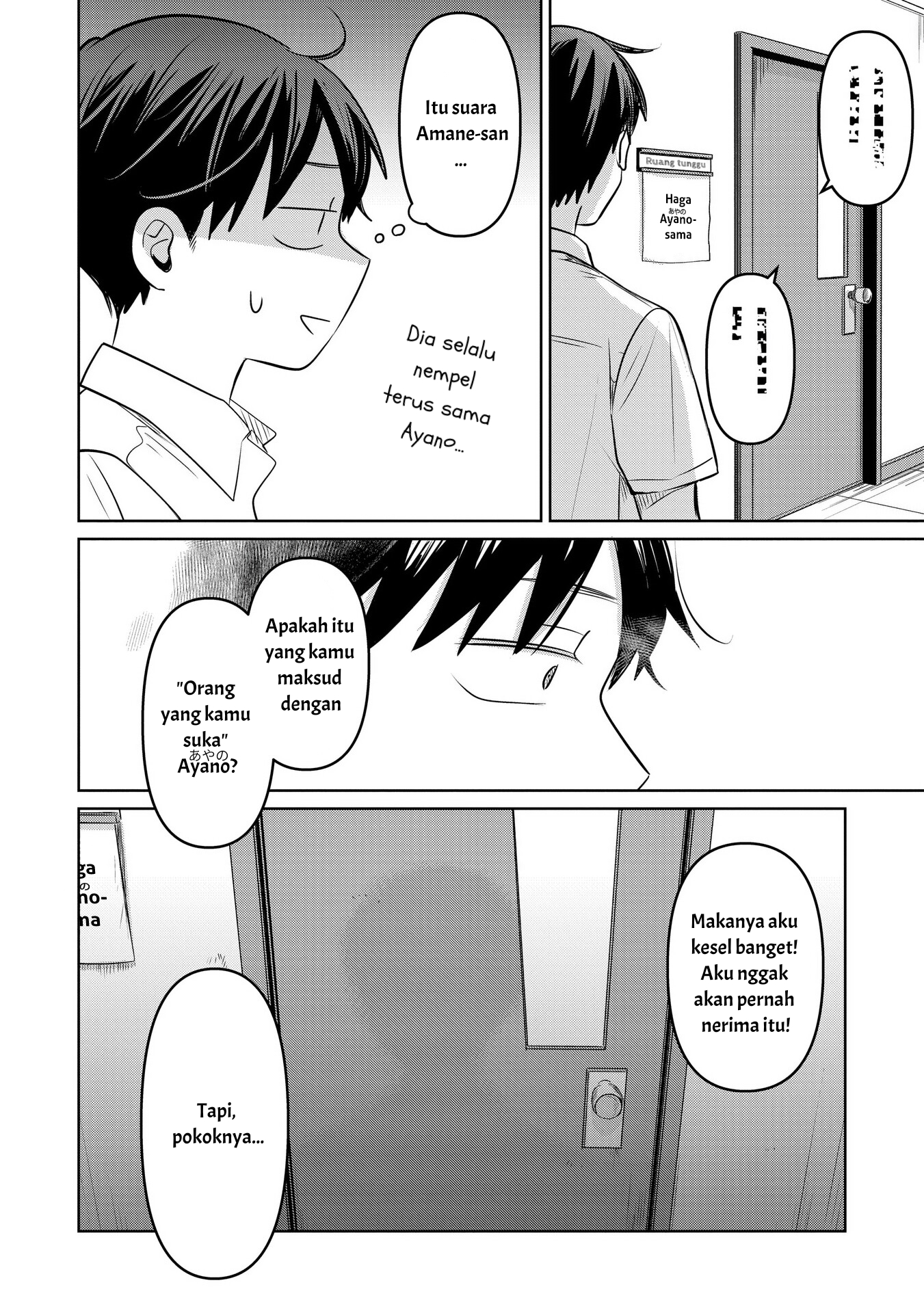 Koibumi to 13-sai no Actress Chapter 16 - halaman 38