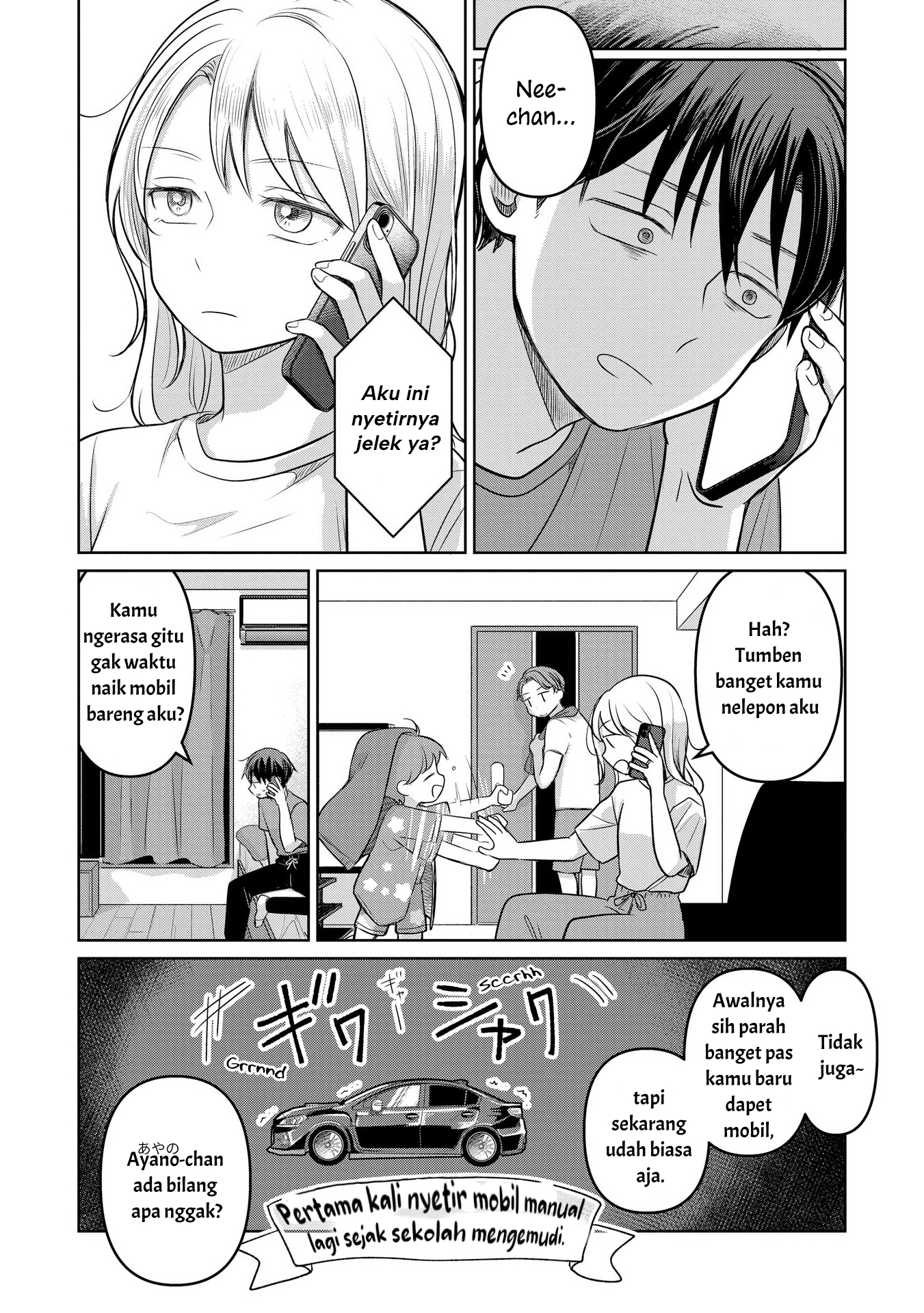 Koibumi to 13-sai no Actress Chapter 16 - halaman 8