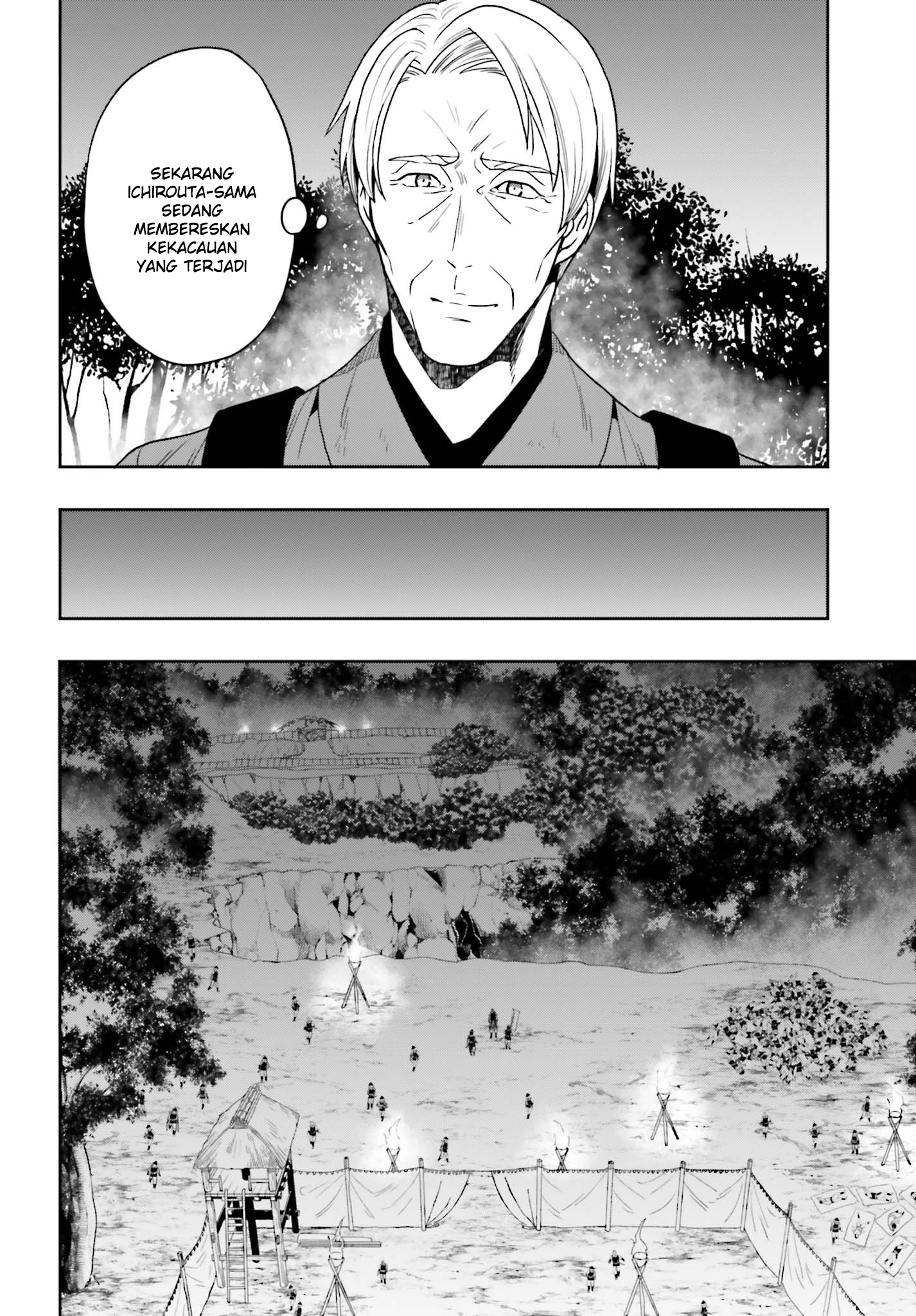 Kono Shima ni wa Midara de Jaaku na Mono ga Sumu Chapter 43 - halaman 12