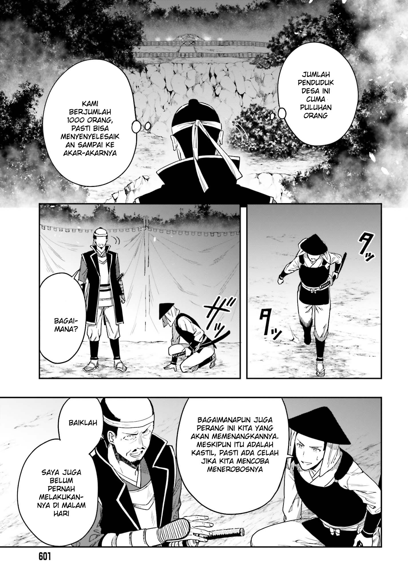 Kono Shima ni wa Midara de Jaaku na Mono ga Sumu Chapter 43 - halaman 15