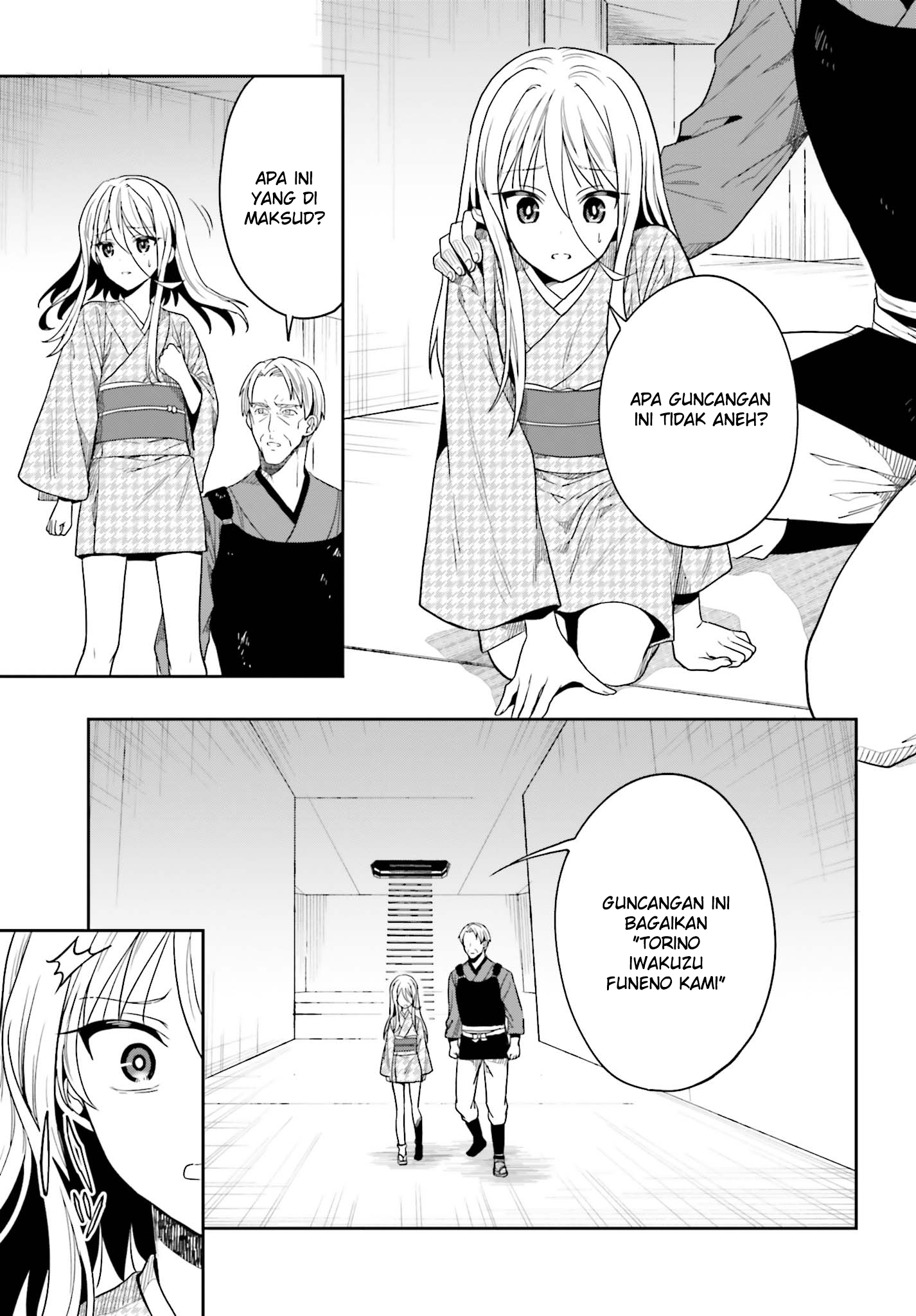 Kono Shima ni wa Midara de Jaaku na Mono ga Sumu Chapter 43 - halaman 21