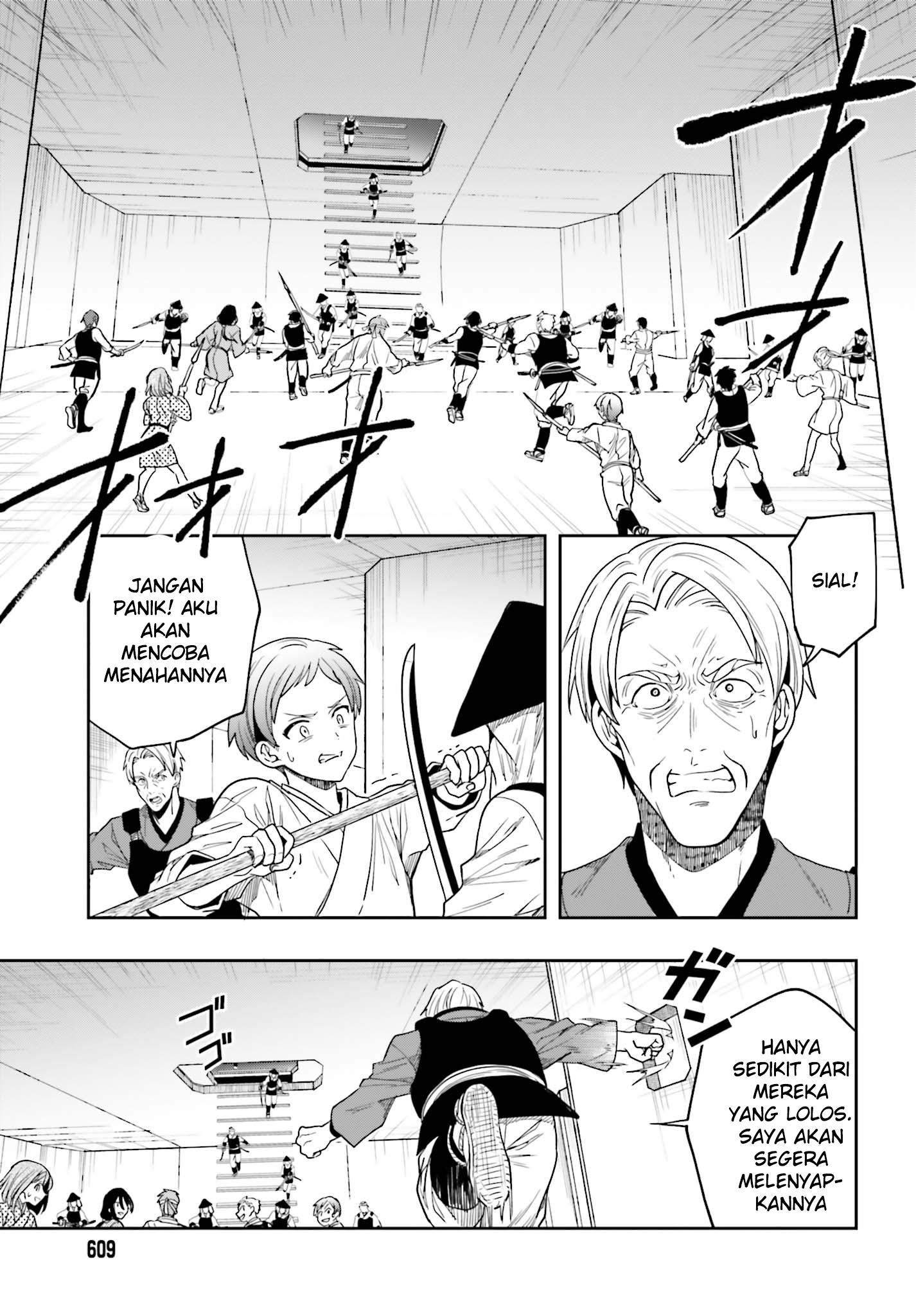 Kono Shima ni wa Midara de Jaaku na Mono ga Sumu Chapter 43 - halaman 23
