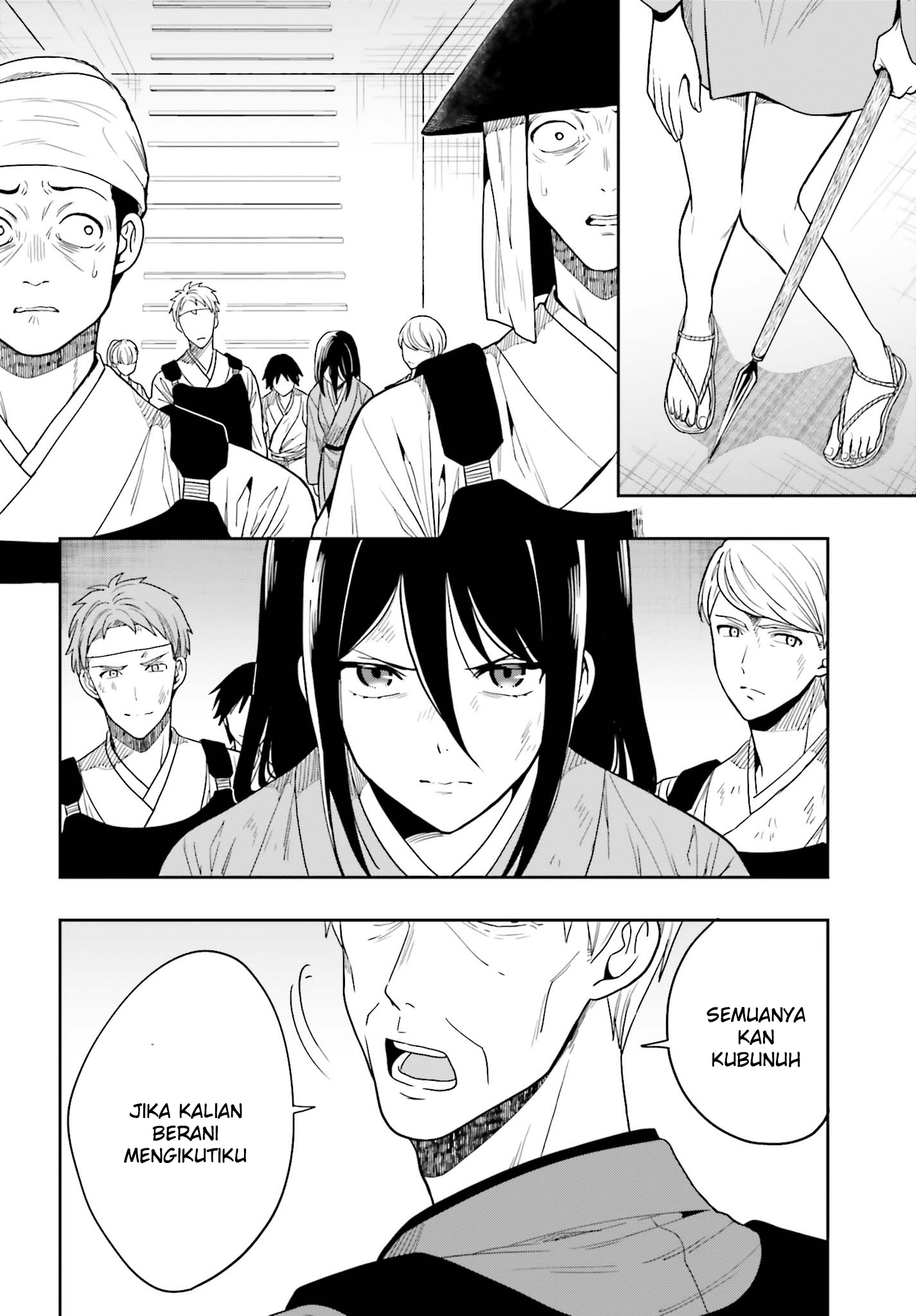 Kono Shima ni wa Midara de Jaaku na Mono ga Sumu Chapter 43 - halaman 28