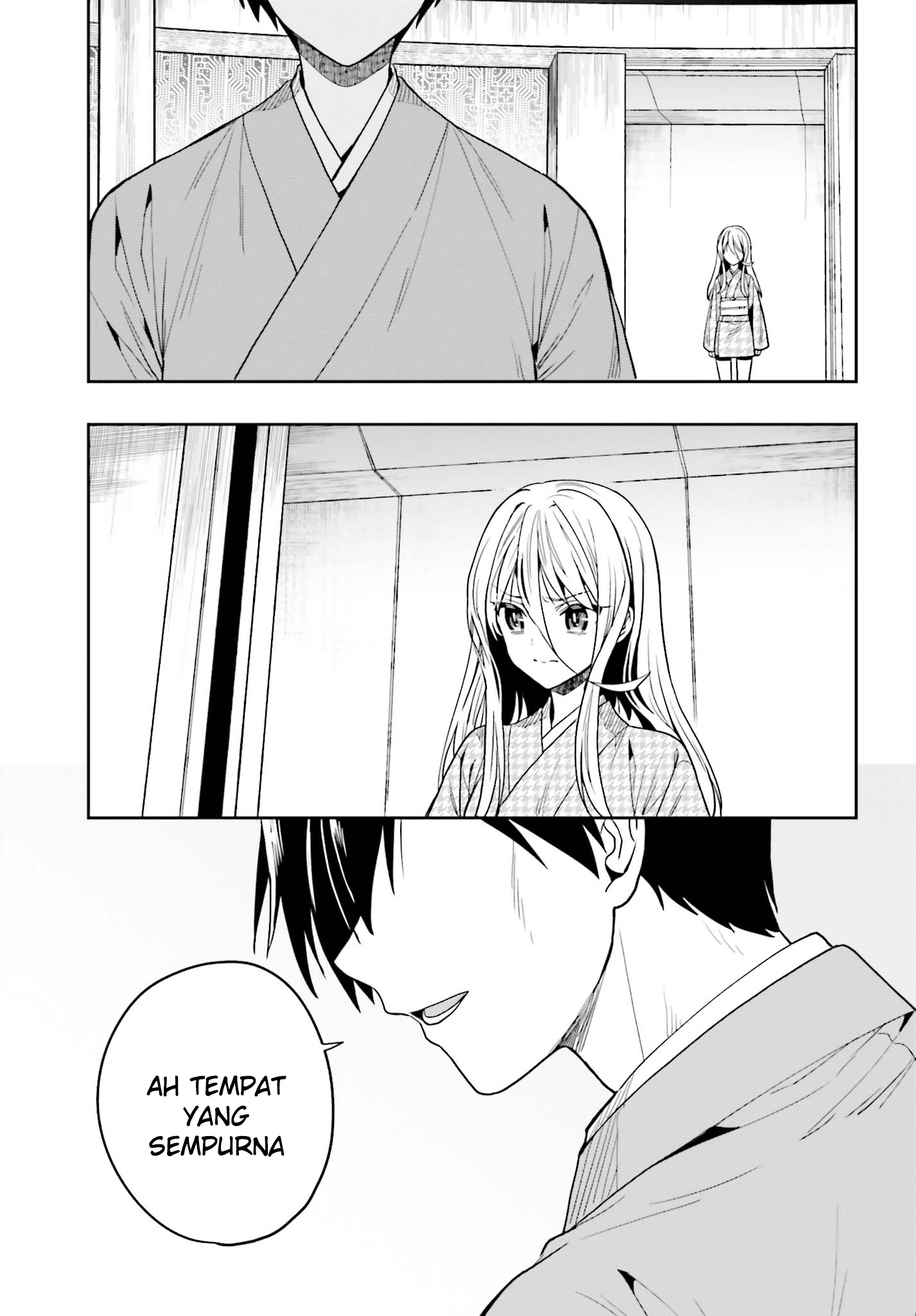 Kono Shima ni wa Midara de Jaaku na Mono ga Sumu Chapter 43 - halaman 31