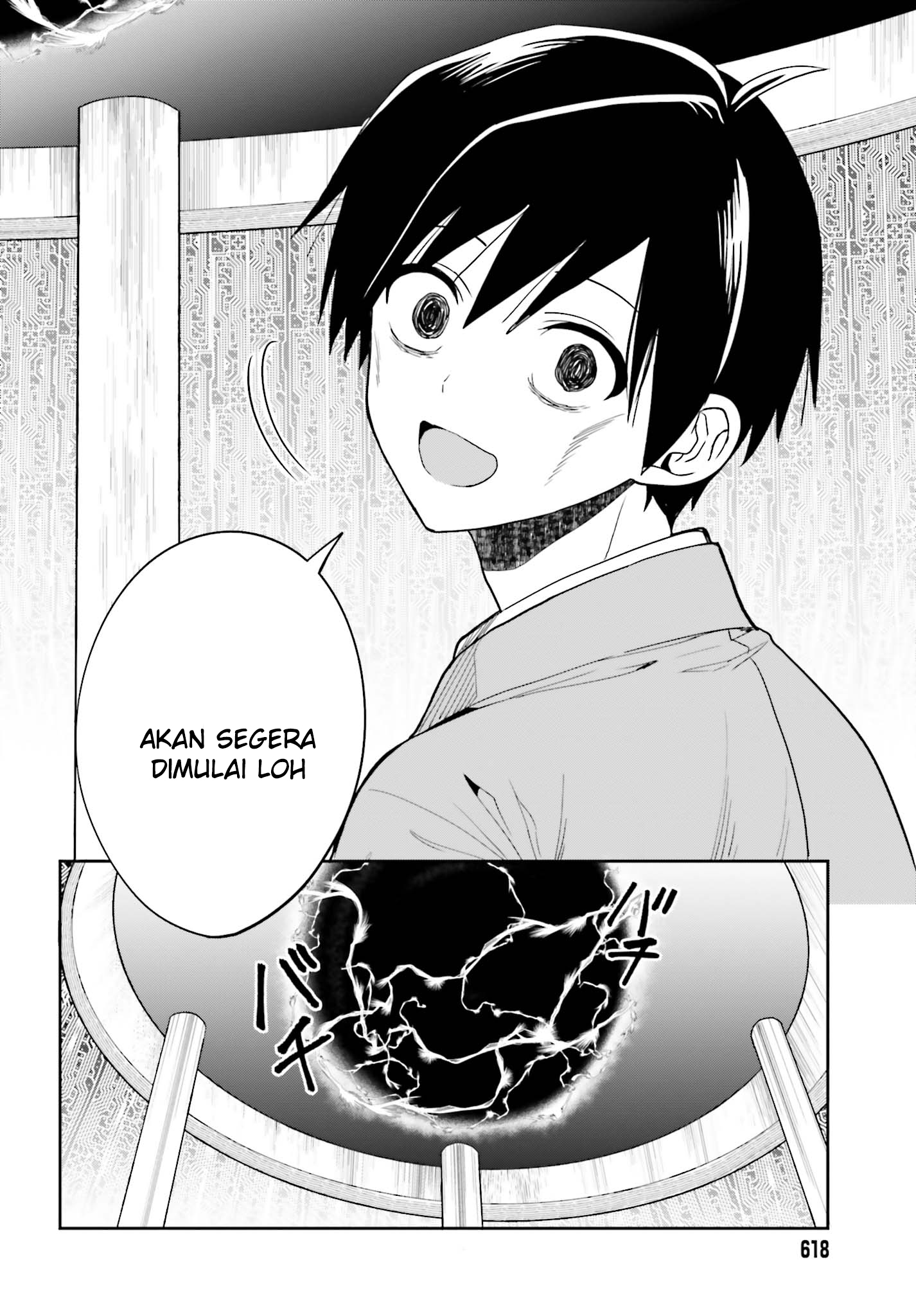 Kono Shima ni wa Midara de Jaaku na Mono ga Sumu Chapter 43 - halaman 32