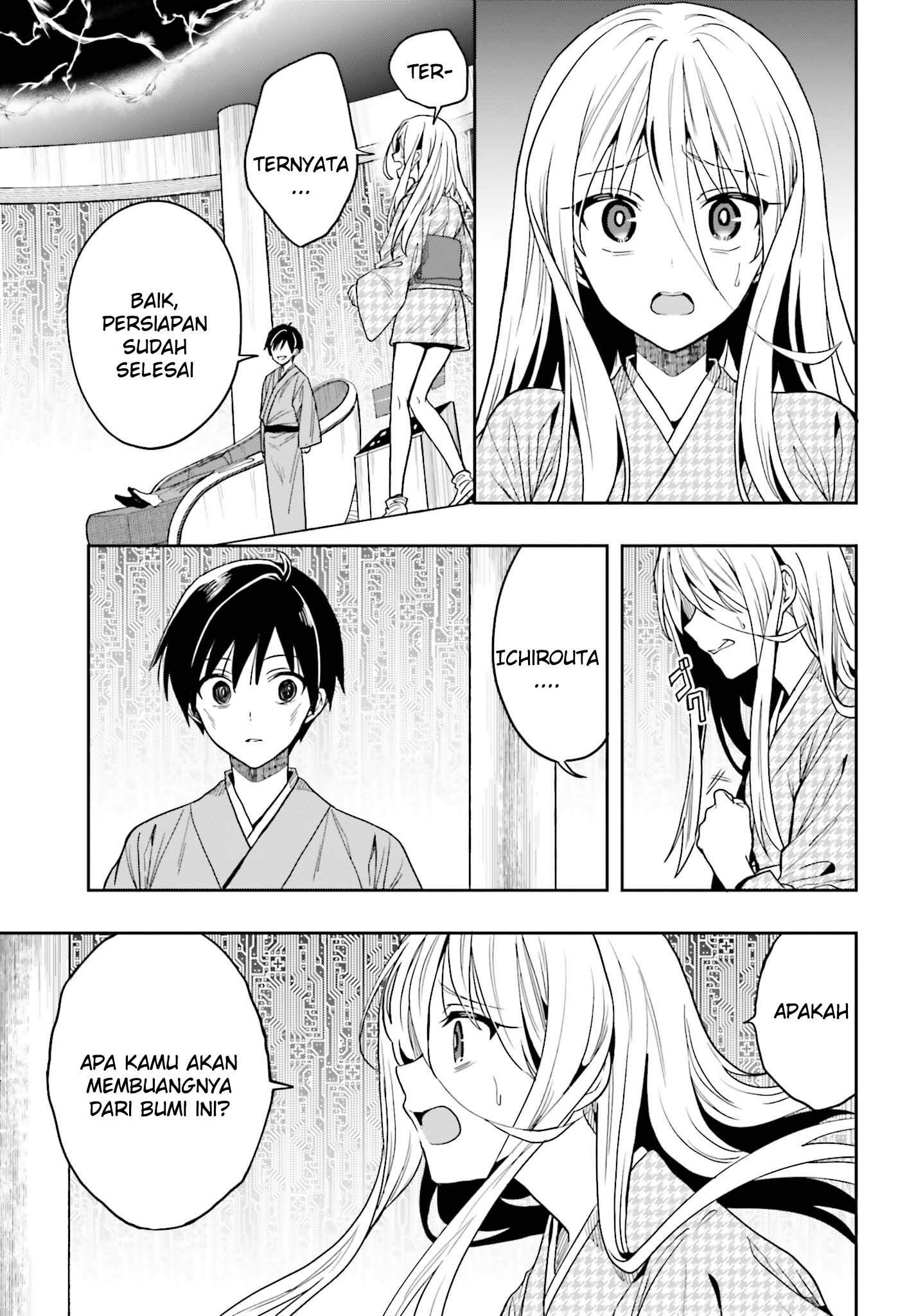 Kono Shima ni wa Midara de Jaaku na Mono ga Sumu Chapter 43 - halaman 33