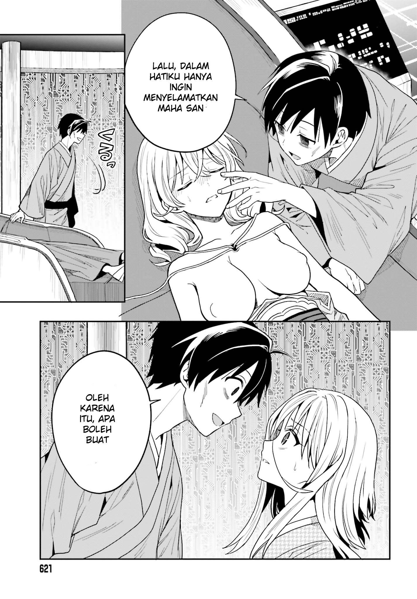 Kono Shima ni wa Midara de Jaaku na Mono ga Sumu Chapter 43 - halaman 35