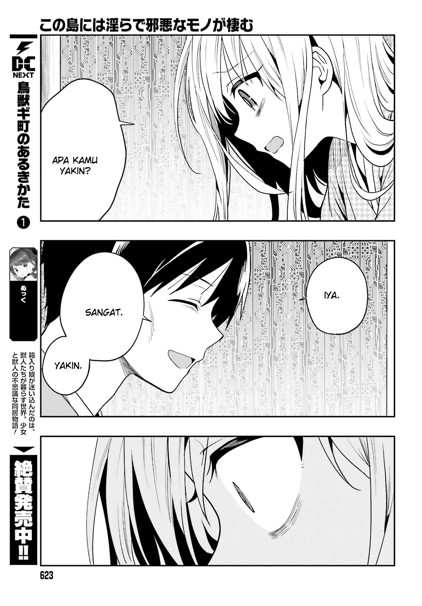 Kono Shima ni wa Midara de Jaaku na Mono ga Sumu Chapter 43 - halaman 37