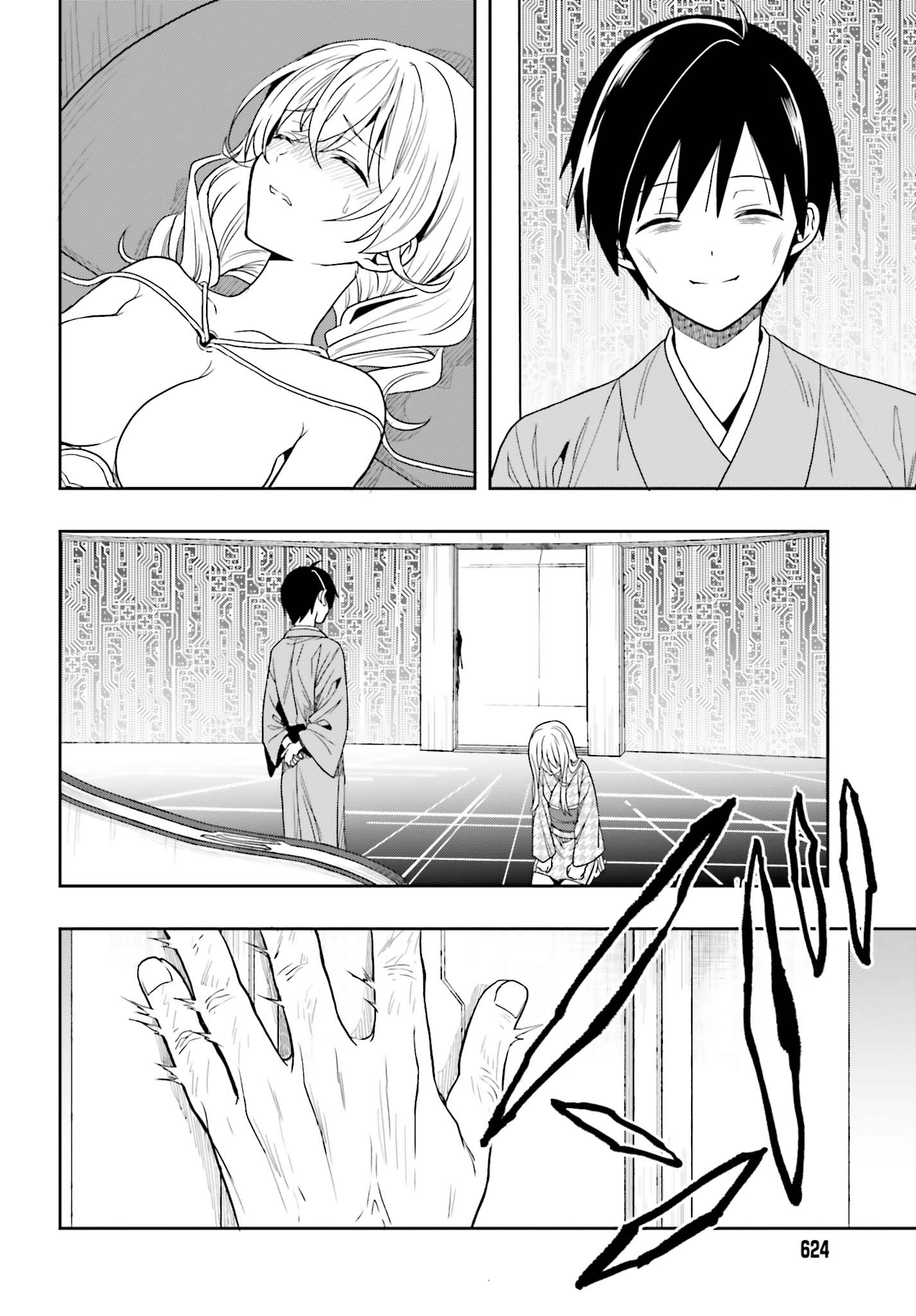 Kono Shima ni wa Midara de Jaaku na Mono ga Sumu Chapter 43 - halaman 38