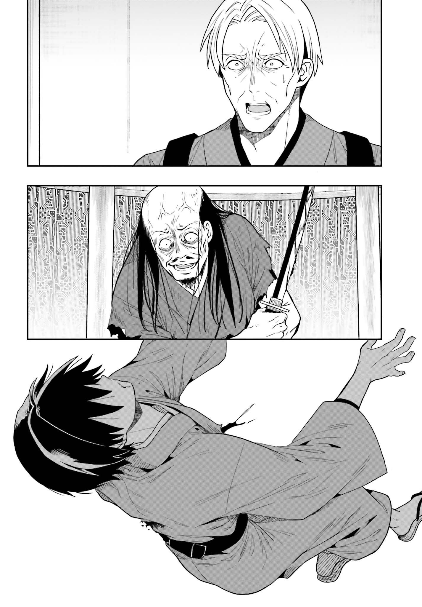 Kono Shima ni wa Midara de Jaaku na Mono ga Sumu Chapter 43 - halaman 43