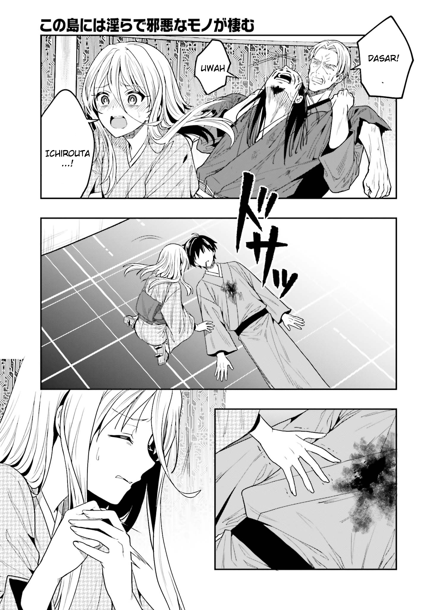 Kono Shima ni wa Midara de Jaaku na Mono ga Sumu Chapter 43 - halaman 44