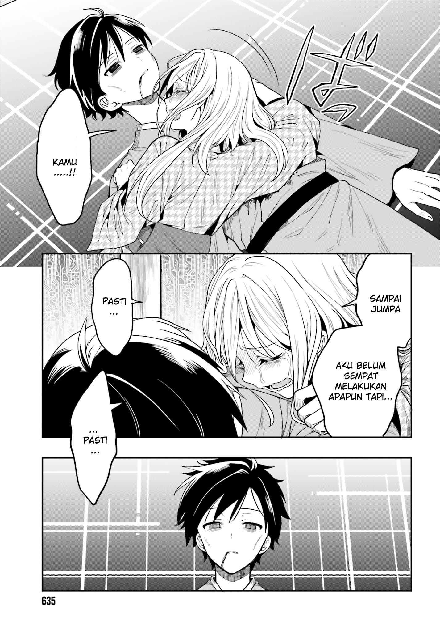 Kono Shima ni wa Midara de Jaaku na Mono ga Sumu Chapter 43 - halaman 48