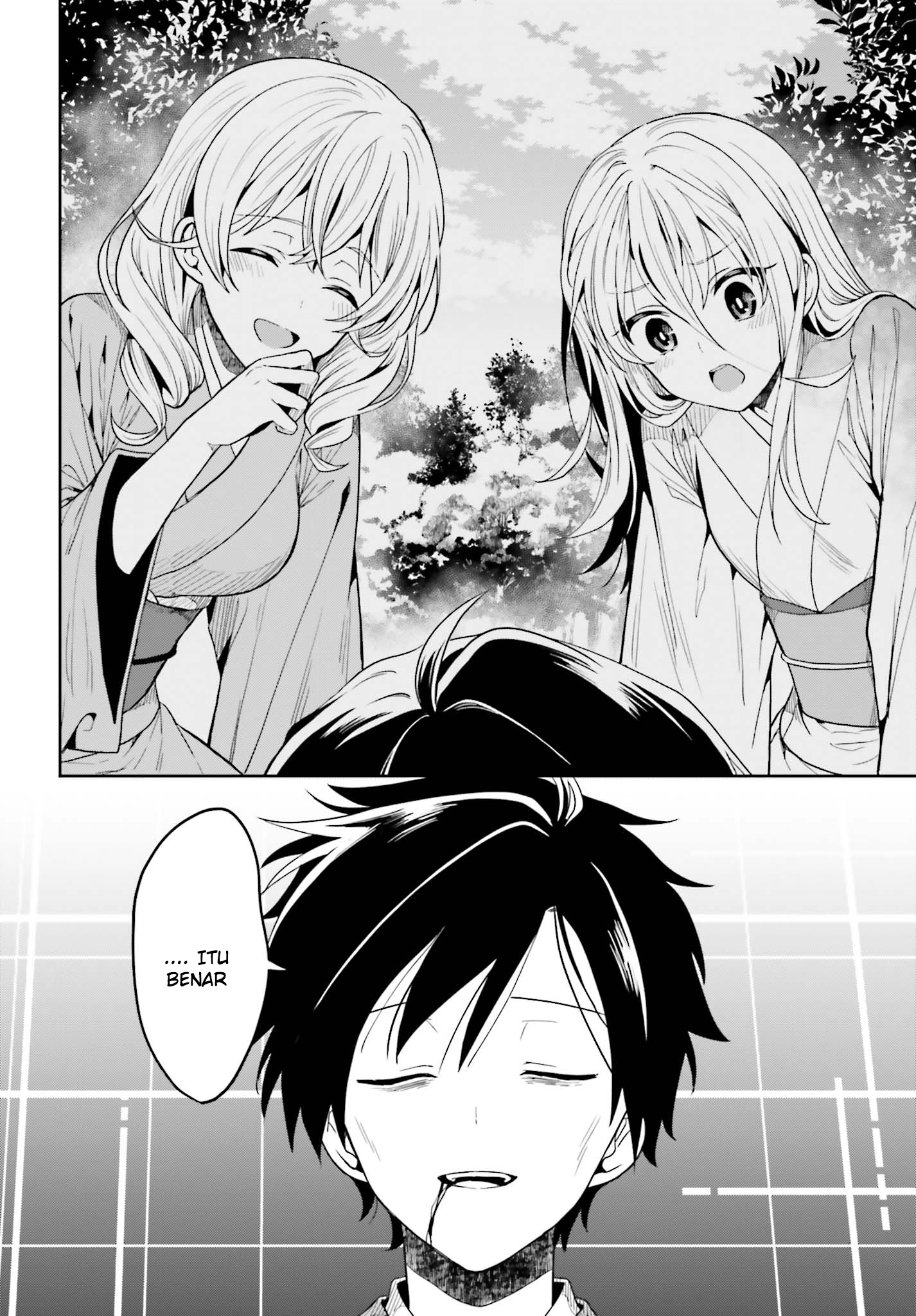 Kono Shima ni wa Midara de Jaaku na Mono ga Sumu Chapter 43 - halaman 49