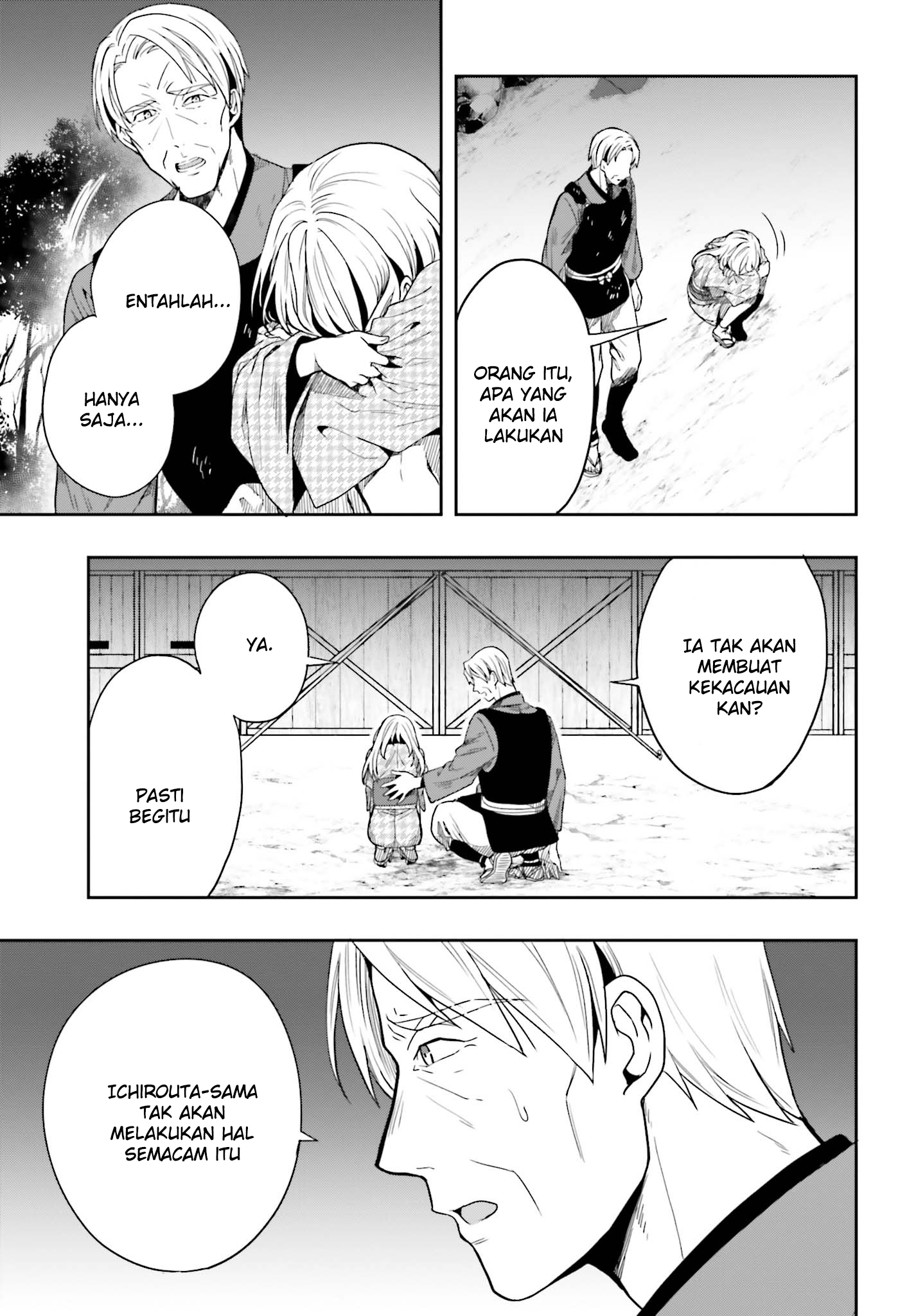 Kono Shima ni wa Midara de Jaaku na Mono ga Sumu Chapter 43 - halaman 5
