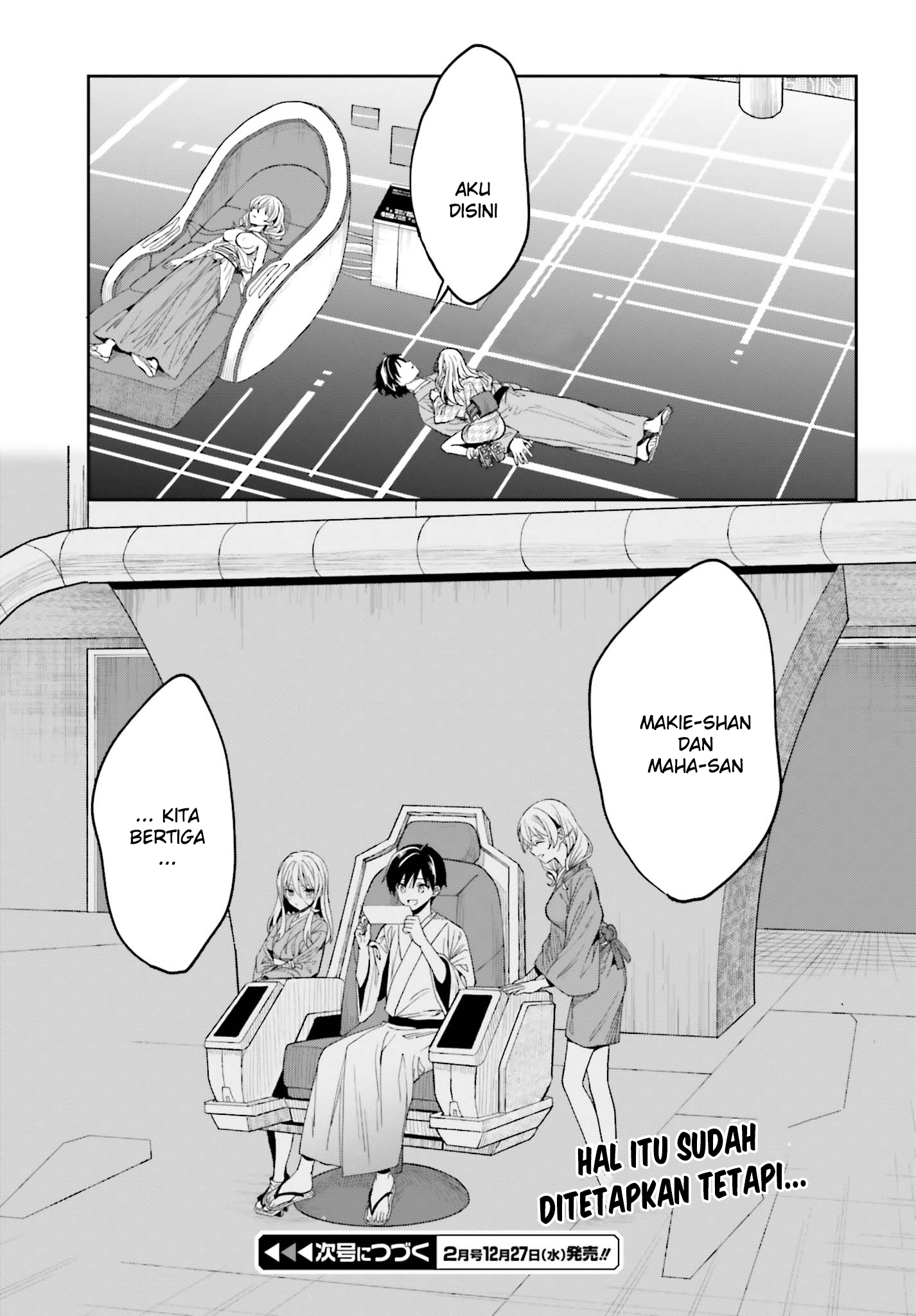 Kono Shima ni wa Midara de Jaaku na Mono ga Sumu Chapter 43 - halaman 50