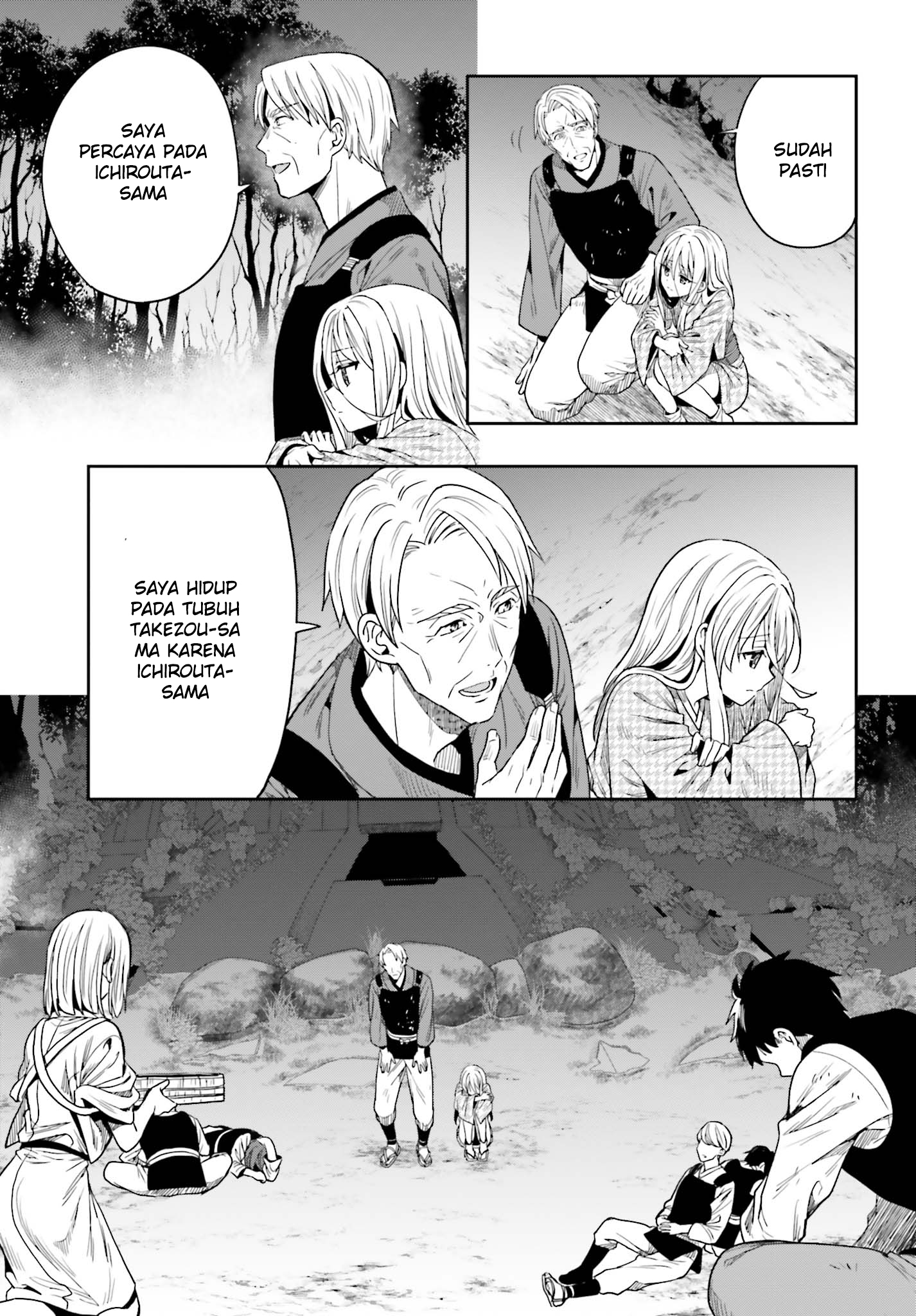 Kono Shima ni wa Midara de Jaaku na Mono ga Sumu Chapter 43 - halaman 7
