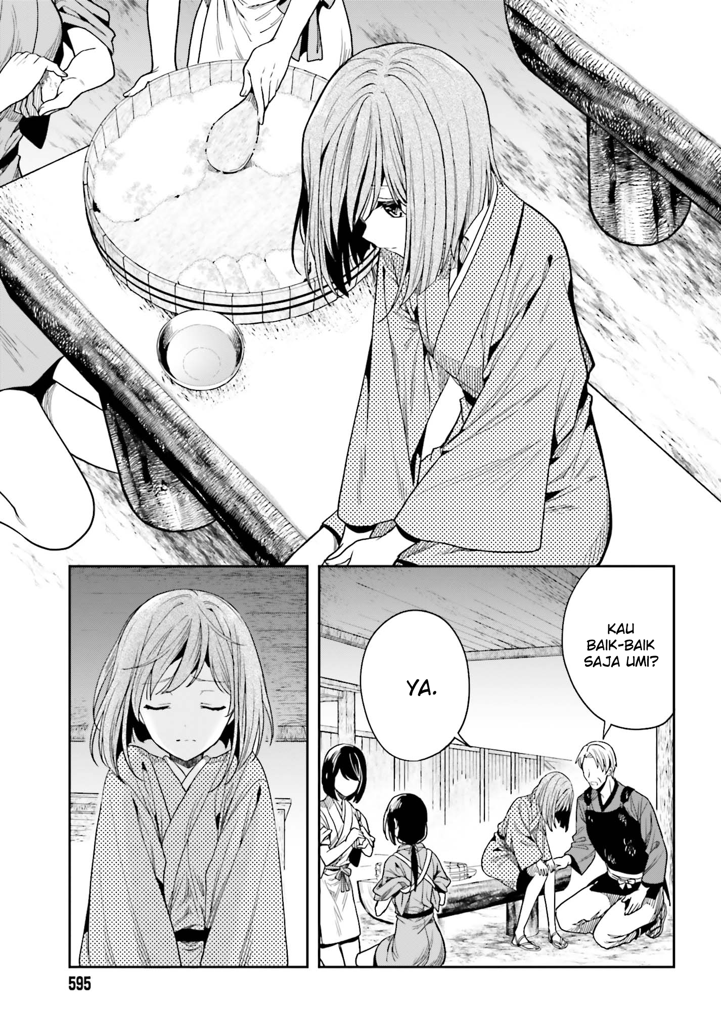 Kono Shima ni wa Midara de Jaaku na Mono ga Sumu Chapter 43 - halaman 9