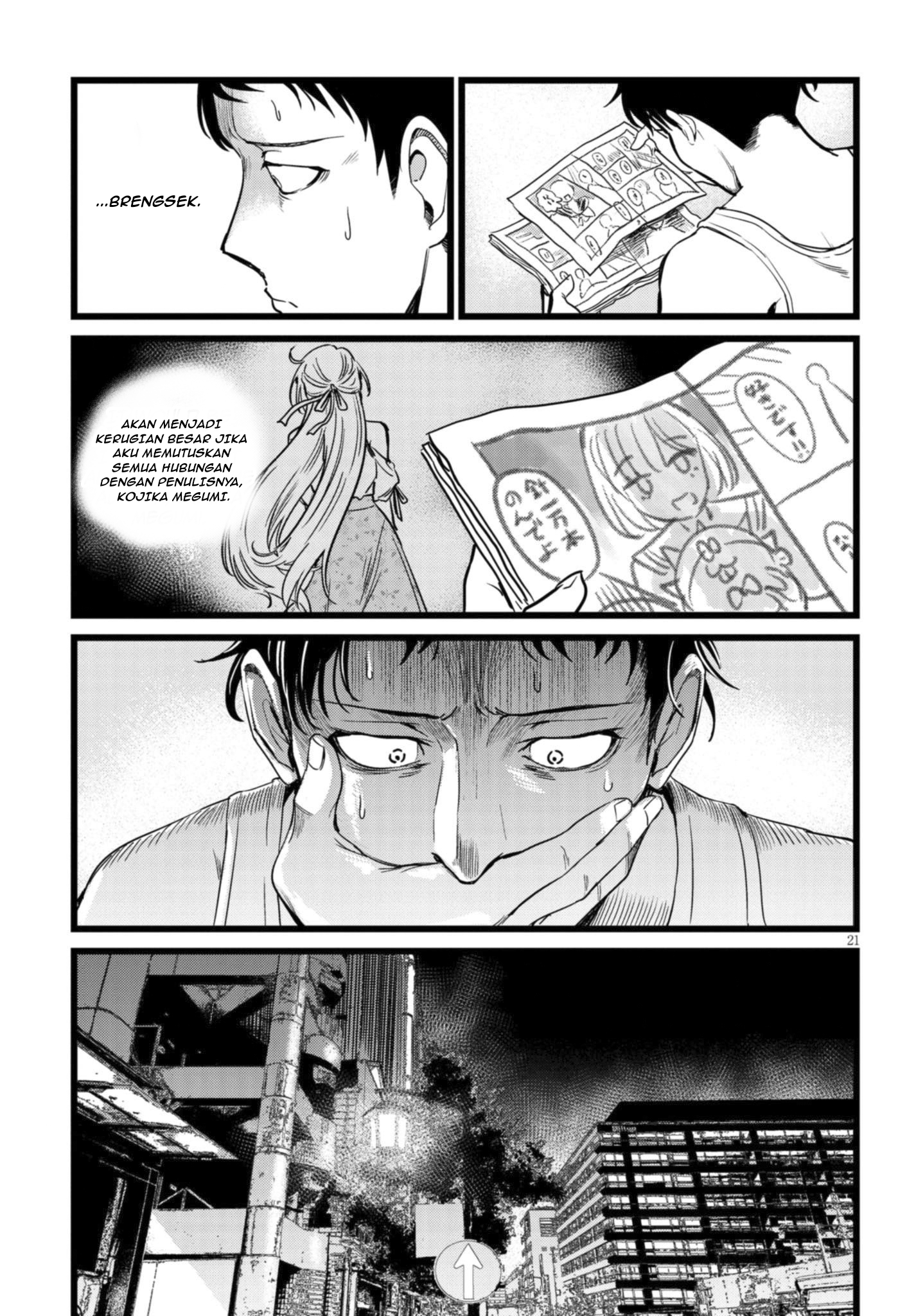I'm in Charge of Monster Chapter 2.3 - halaman 2