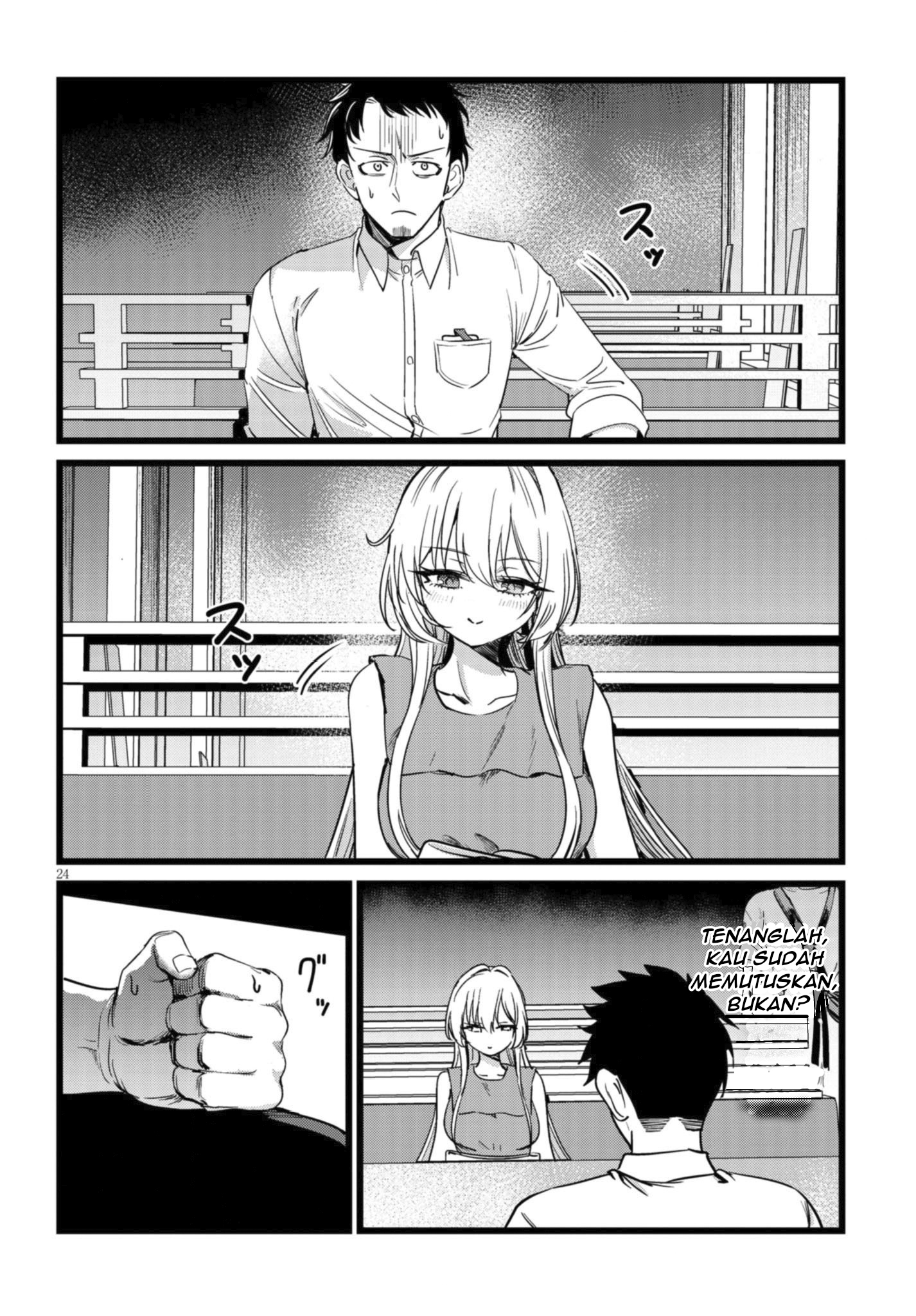 I'm in Charge of Monster Chapter 2.3 - halaman 5