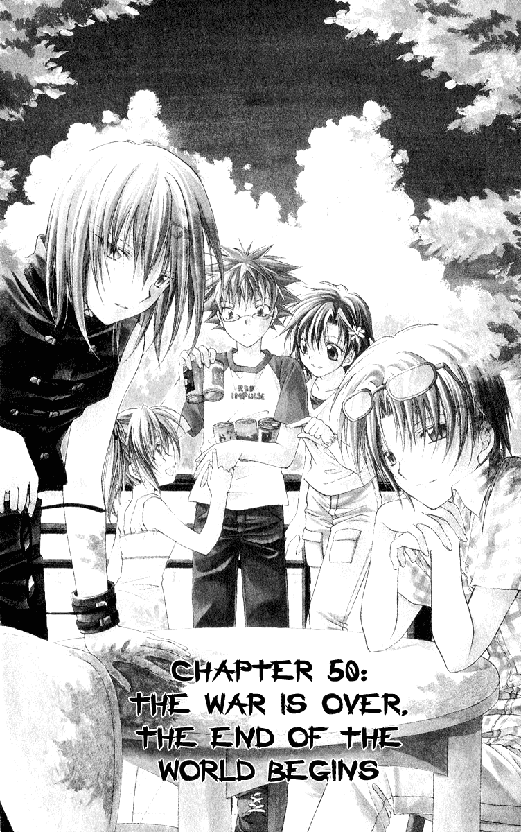 Halaman dari Spiral - Suiri no Kizuna Chapter 50