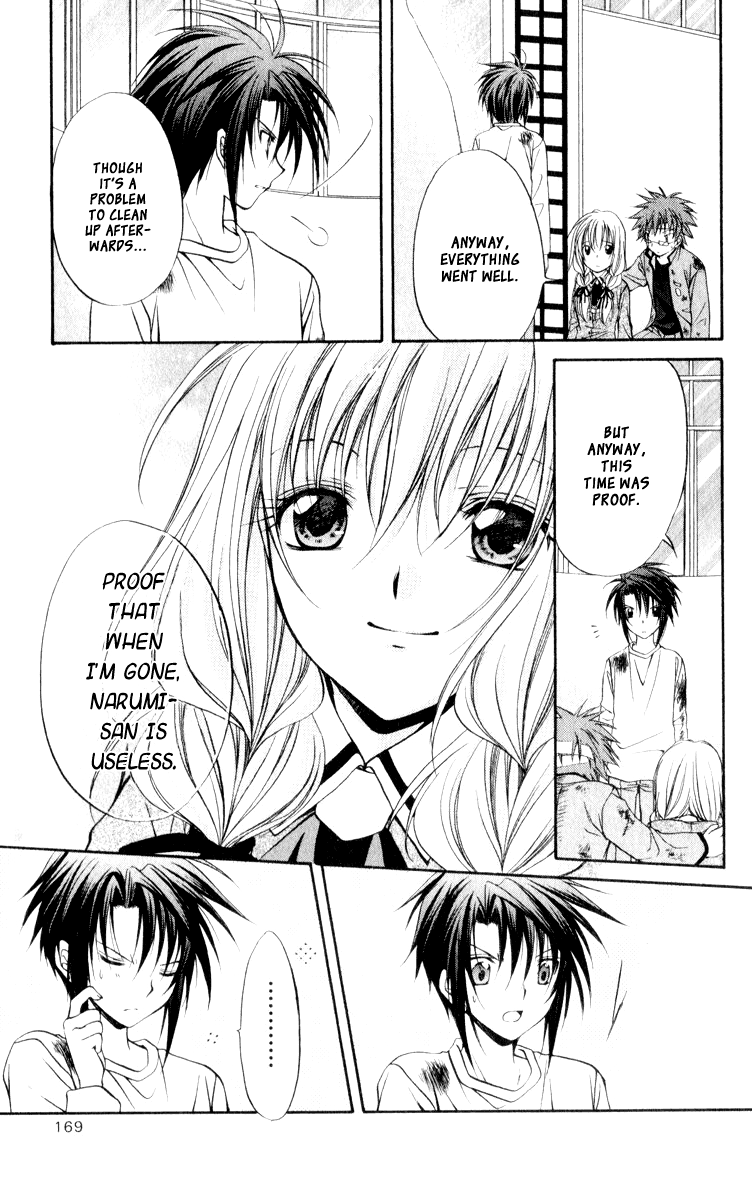 Halaman dari Spiral - Suiri no Kizuna Chapter 50