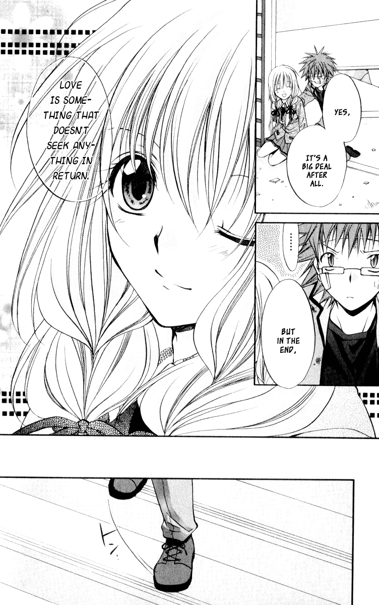 Halaman dari Spiral - Suiri no Kizuna Chapter 50