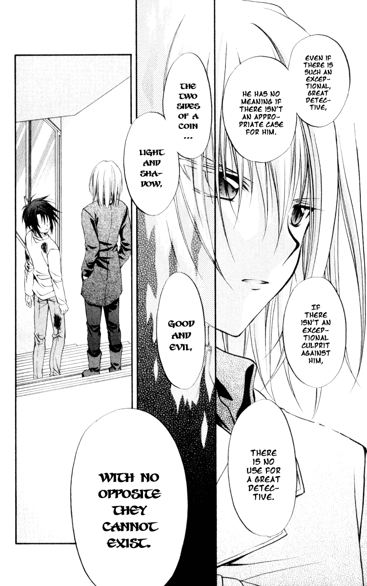 Halaman dari Spiral - Suiri no Kizuna Chapter 50