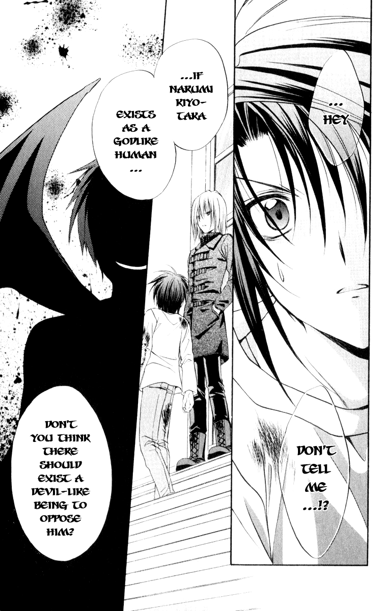 Halaman dari Spiral - Suiri no Kizuna Chapter 50