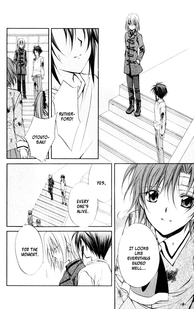 Halaman dari Spiral - Suiri no Kizuna Chapter 50