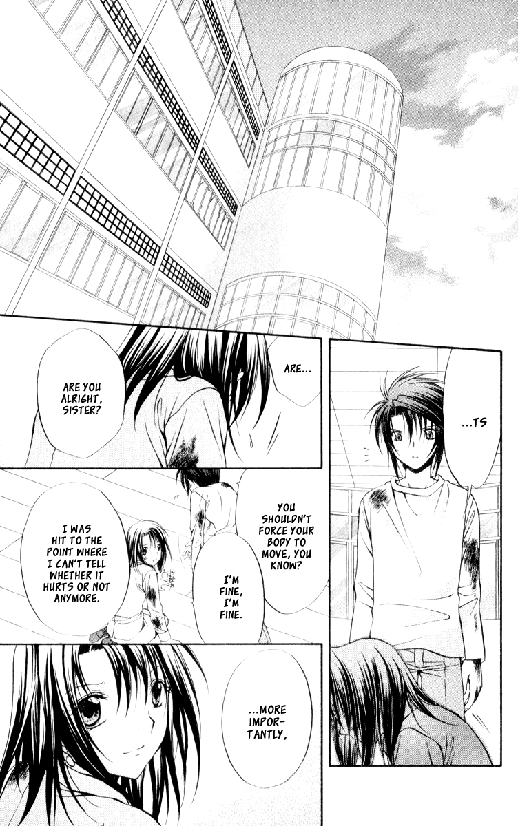 Halaman dari Spiral - Suiri no Kizuna Chapter 50