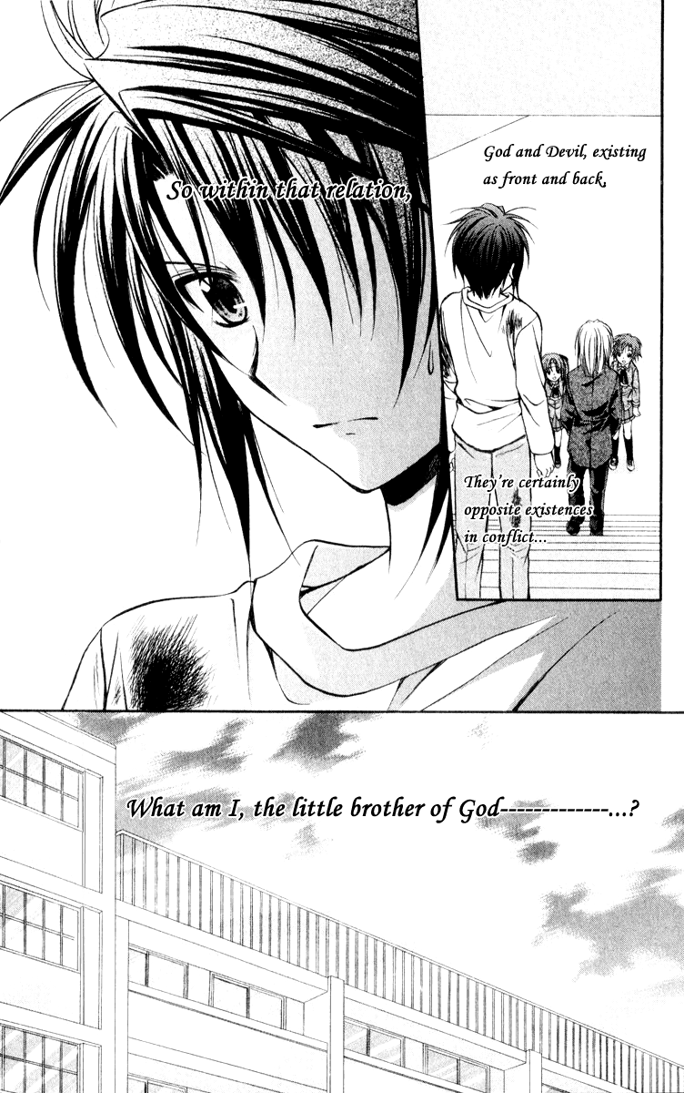 Halaman dari Spiral - Suiri no Kizuna Chapter 50