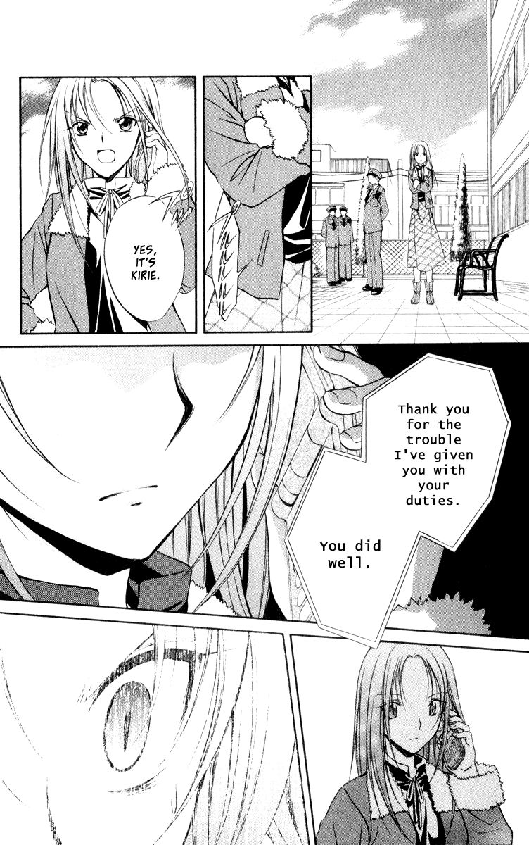 Halaman dari Spiral - Suiri no Kizuna Chapter 50