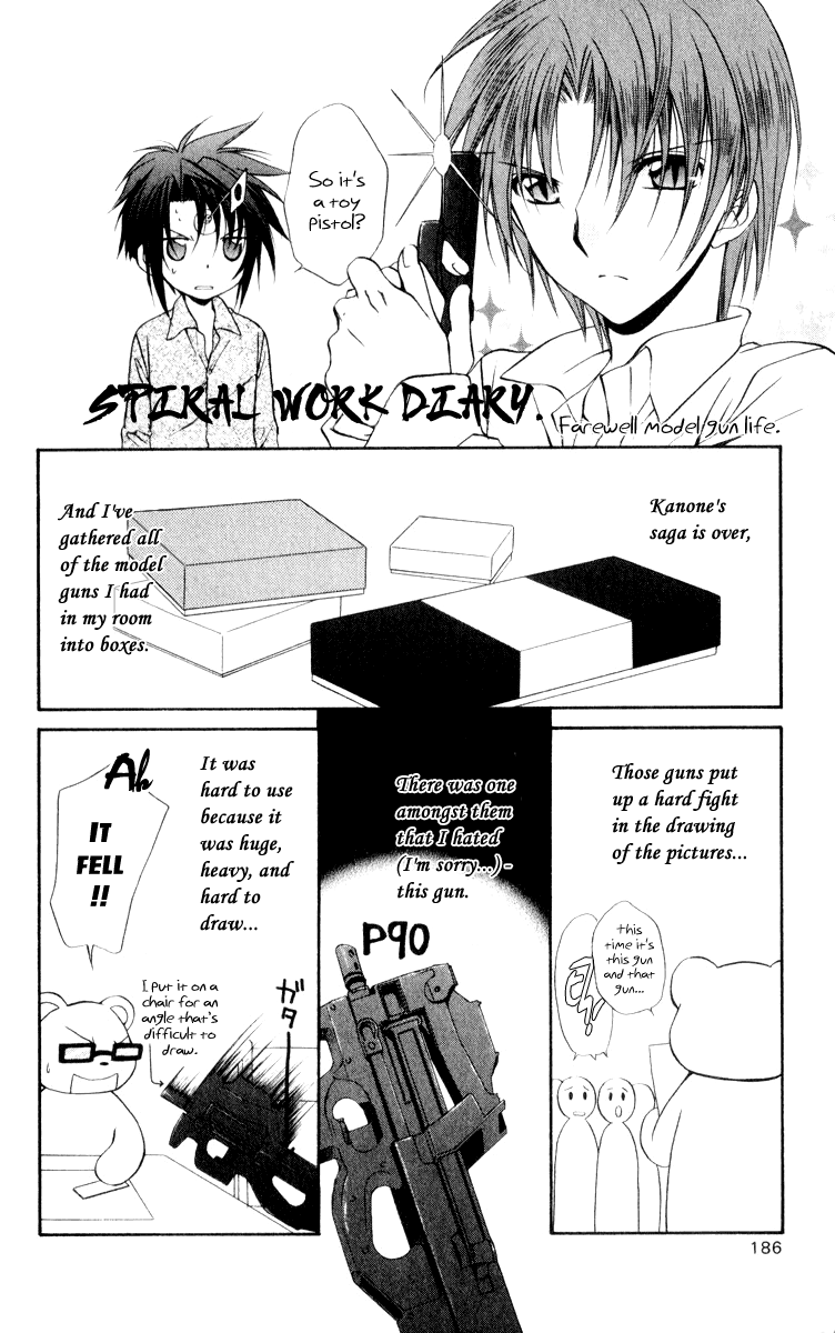 Halaman dari Spiral - Suiri no Kizuna Chapter 50