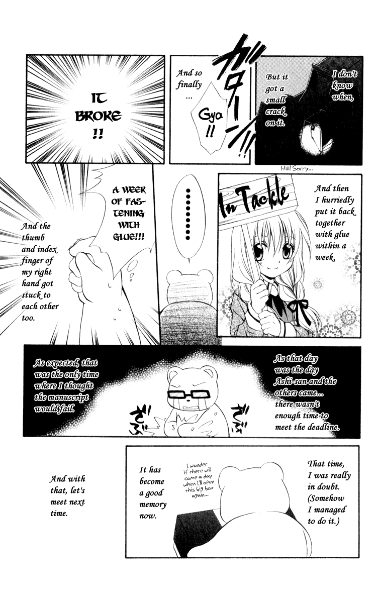 Halaman dari Spiral - Suiri no Kizuna Chapter 50