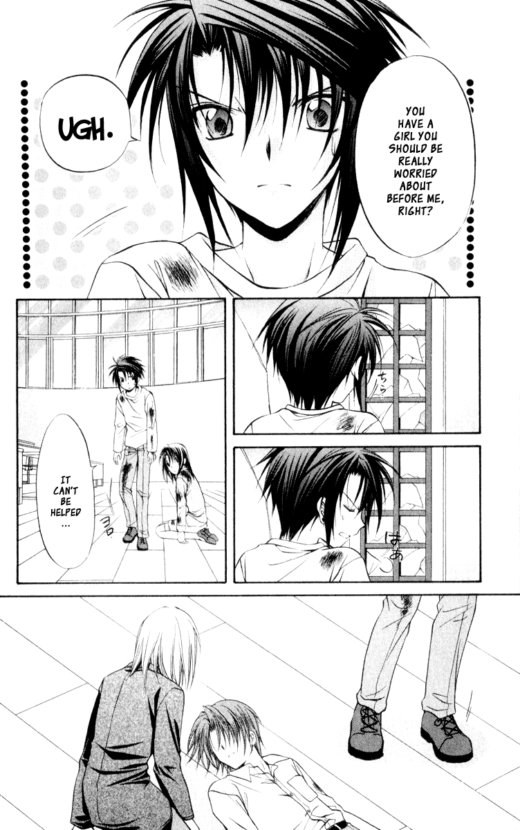 Halaman dari Spiral - Suiri no Kizuna Chapter 50