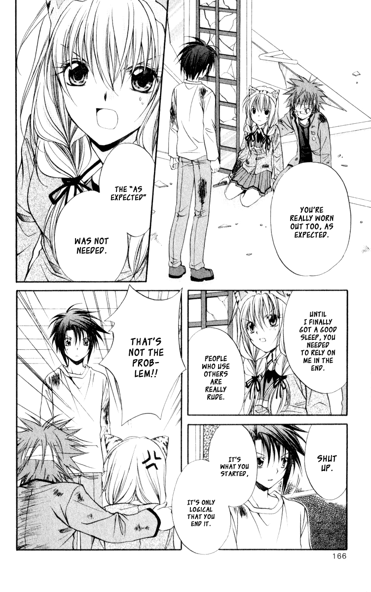 Halaman dari Spiral - Suiri no Kizuna Chapter 50