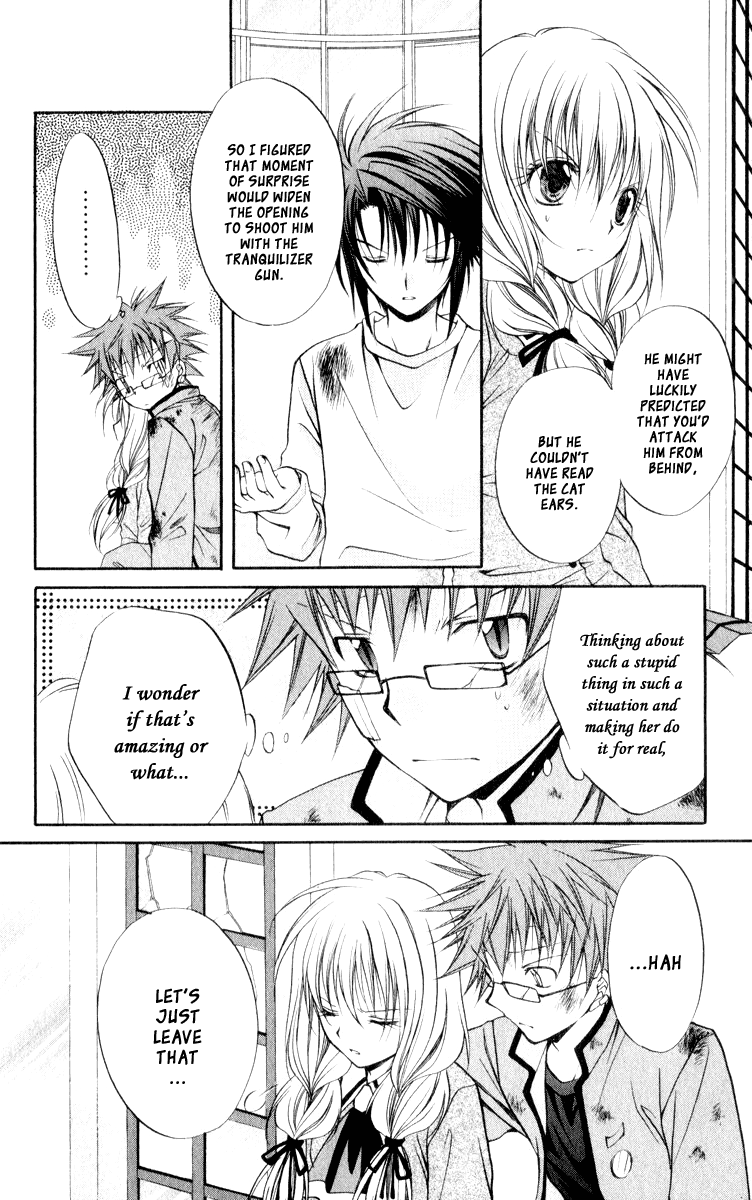 Halaman dari Spiral - Suiri no Kizuna Chapter 50