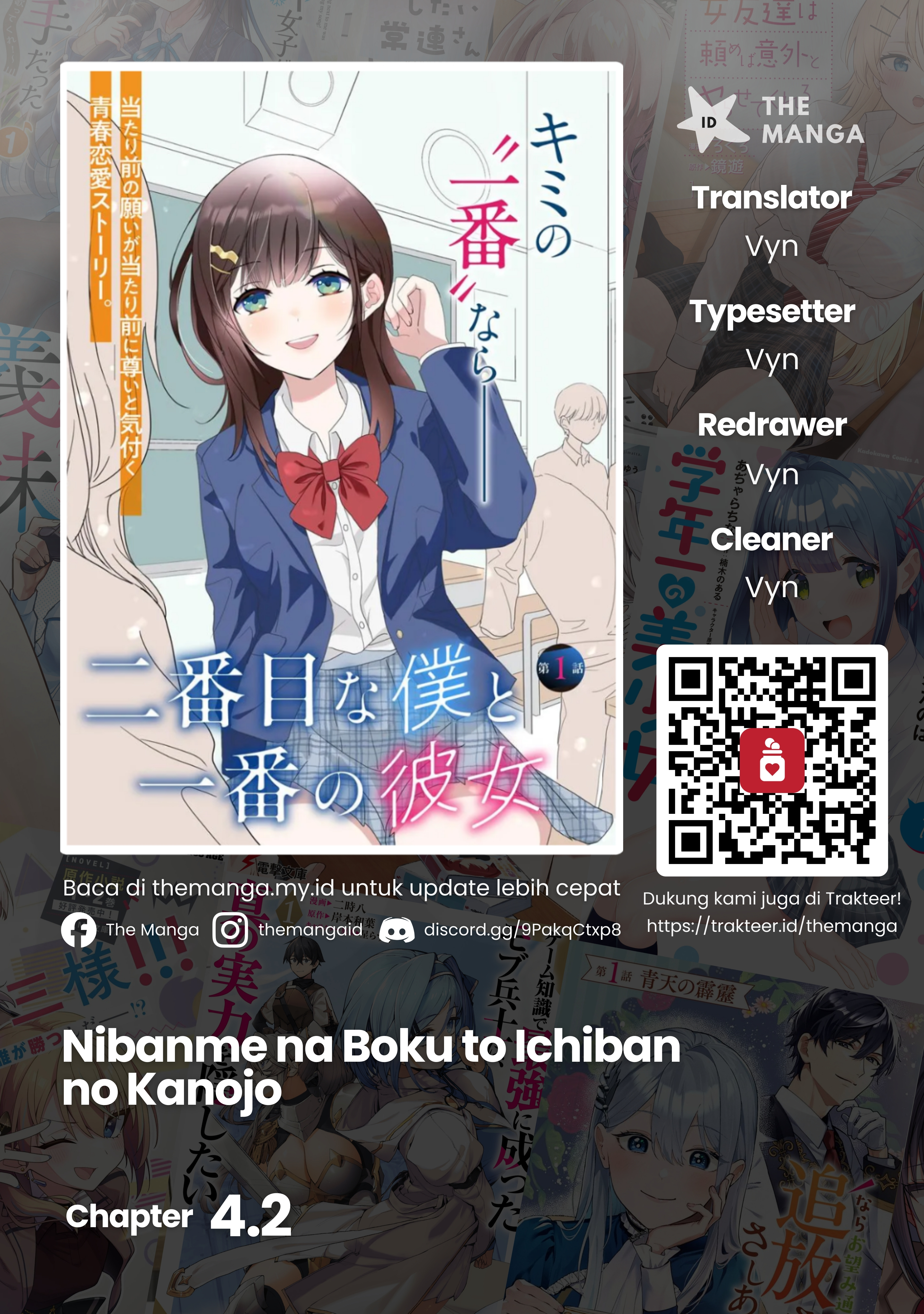 Nibanme na Boku to Ichiban no Kanojo Chapter 4.2 - halaman 1