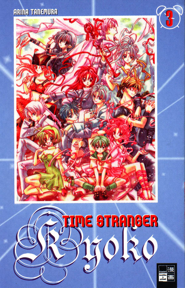 Halaman dari Time Stranger KYOKO Chapter 10
