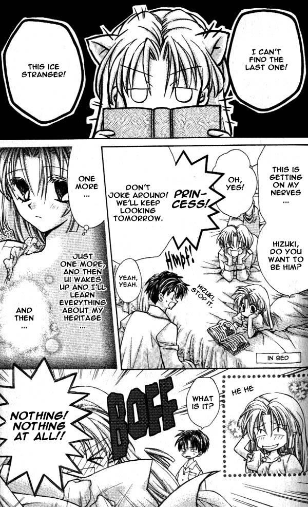Halaman dari Time Stranger KYOKO Chapter 10