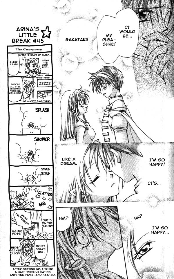 Halaman dari Time Stranger KYOKO Chapter 10