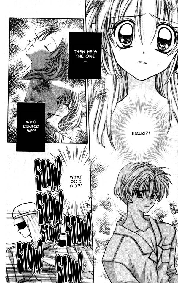 Halaman dari Time Stranger KYOKO Chapter 10